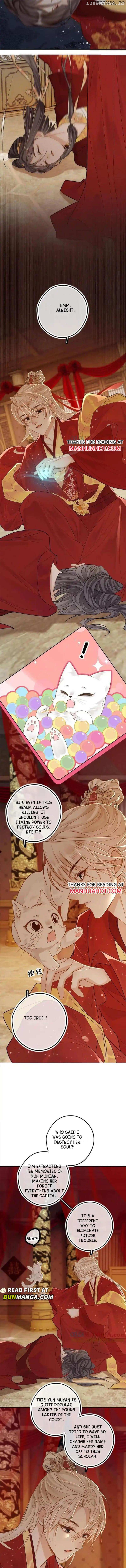 Sweet Desire! The Cold Lord God, Who Can Tease, Coax, and Act Coquettish. Chapter 79 - page 3