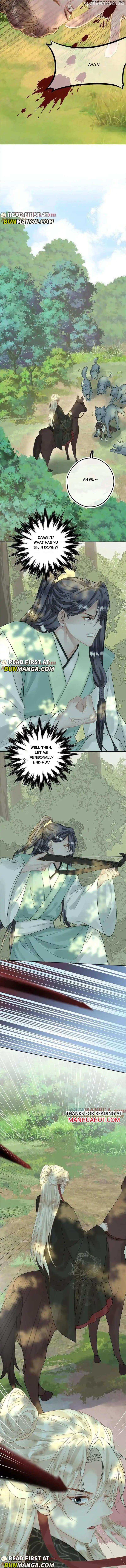 Sweet Desire! The Cold Lord God, Who Can Tease, Coax, and Act Coquettish. Chapter 83 - page 4