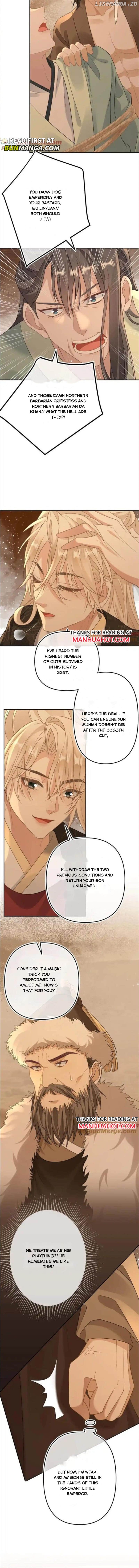 Sweet Desire! The Cold Lord God, Who Can Tease, Coax, and Act Coquettish. Chapter 85 - page 4