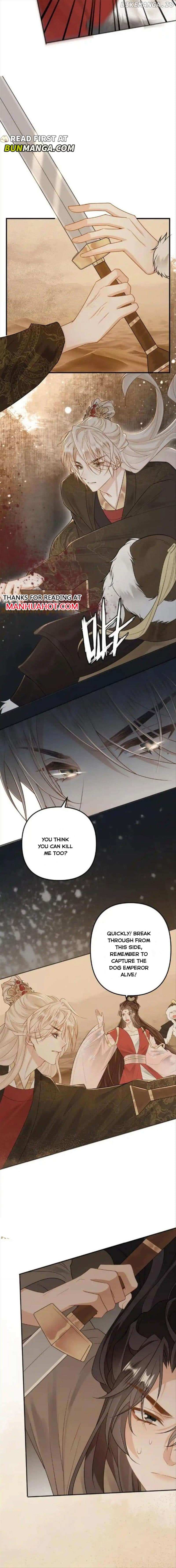 Sweet Desire! The Cold Lord God, Who Can Tease, Coax, and Act Coquettish. Chapter 86 - page 3