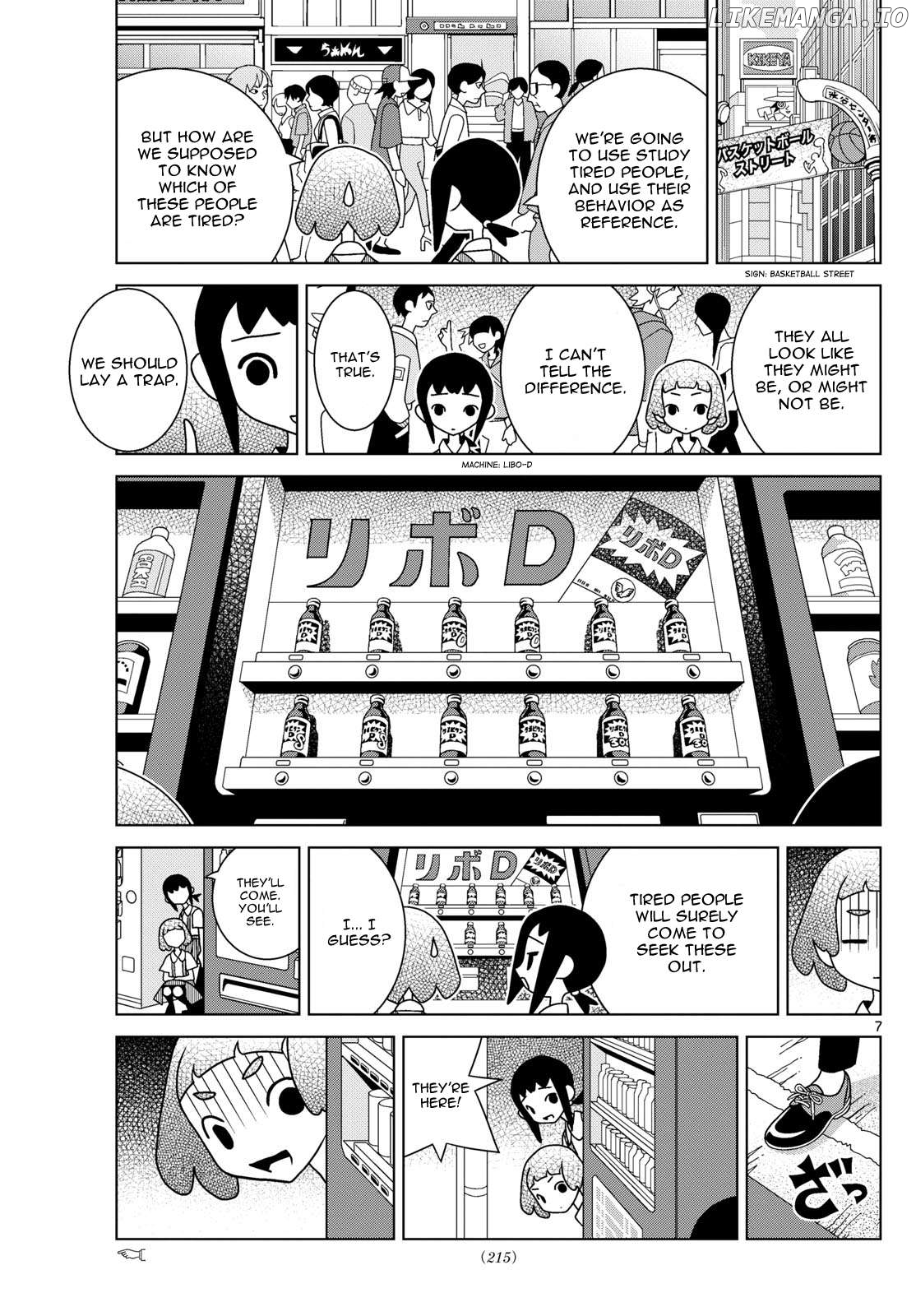 Shibuya Near Family Chapter 94 - page 7