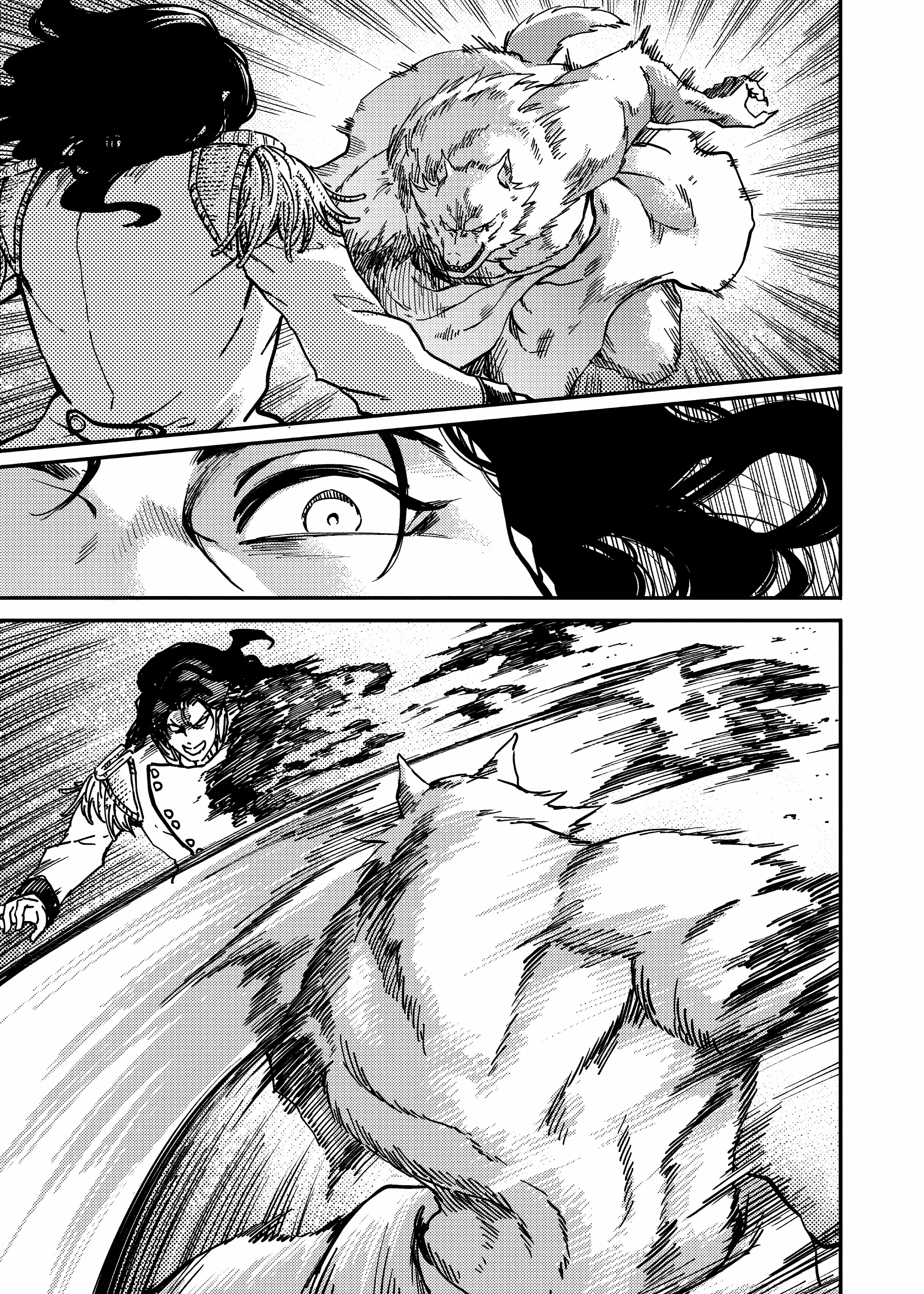 Katsute Kami Datta Kemonotachi E Chapter 80 - page 24