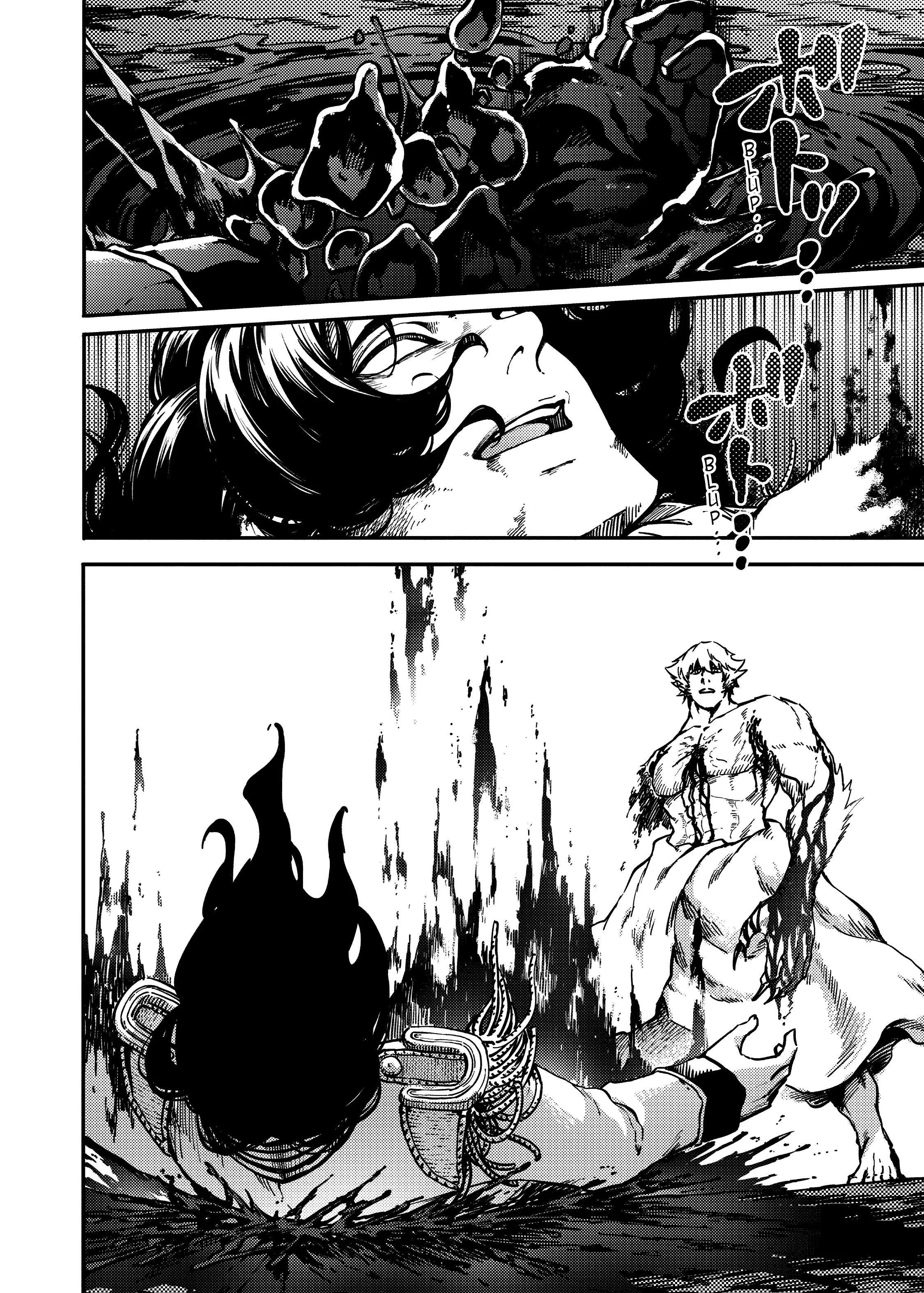 Katsute Kami Datta Kemonotachi E Chapter 81 - page 11