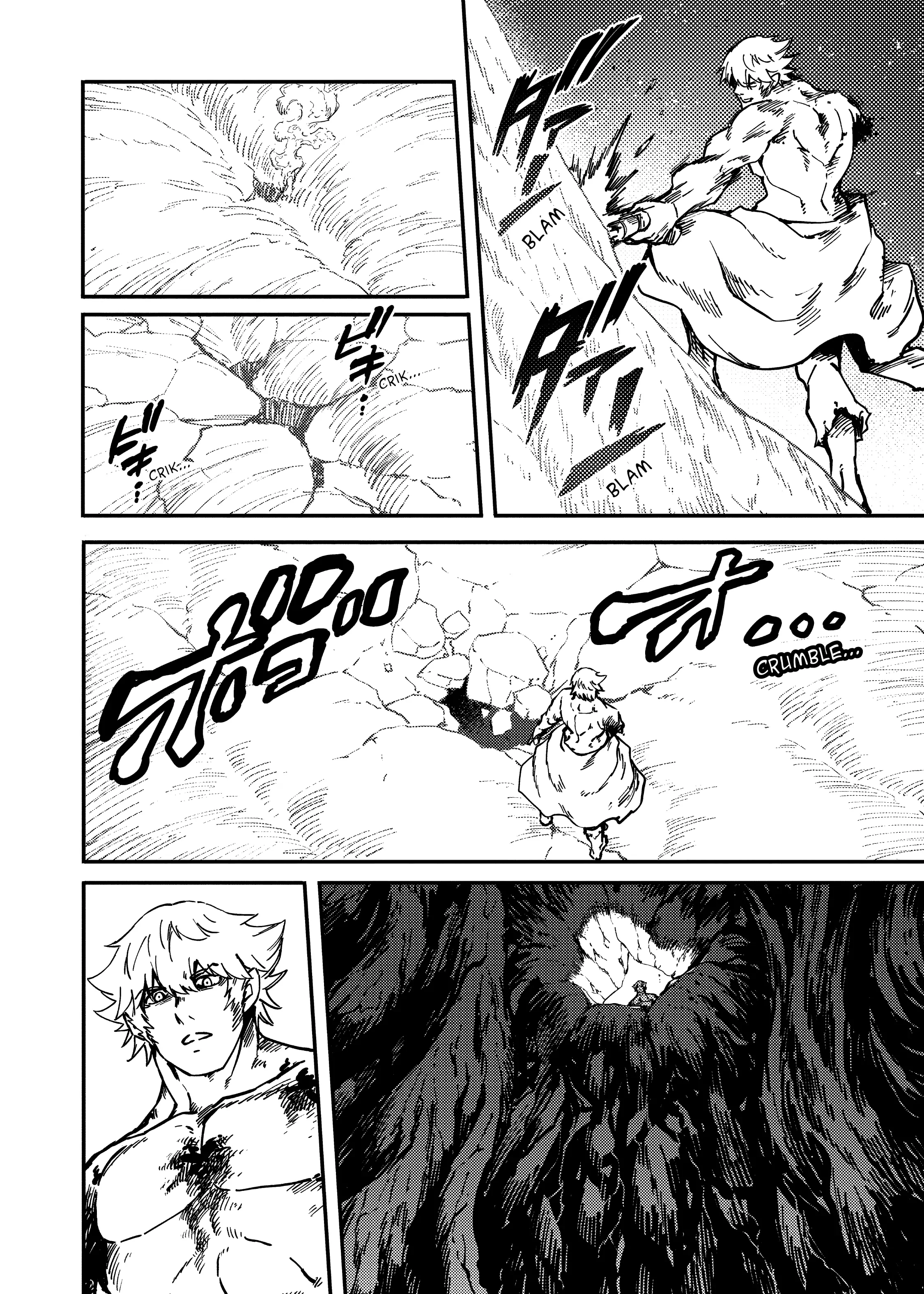 Katsute Kami Datta Kemonotachi E Chapter 84 - page 16
