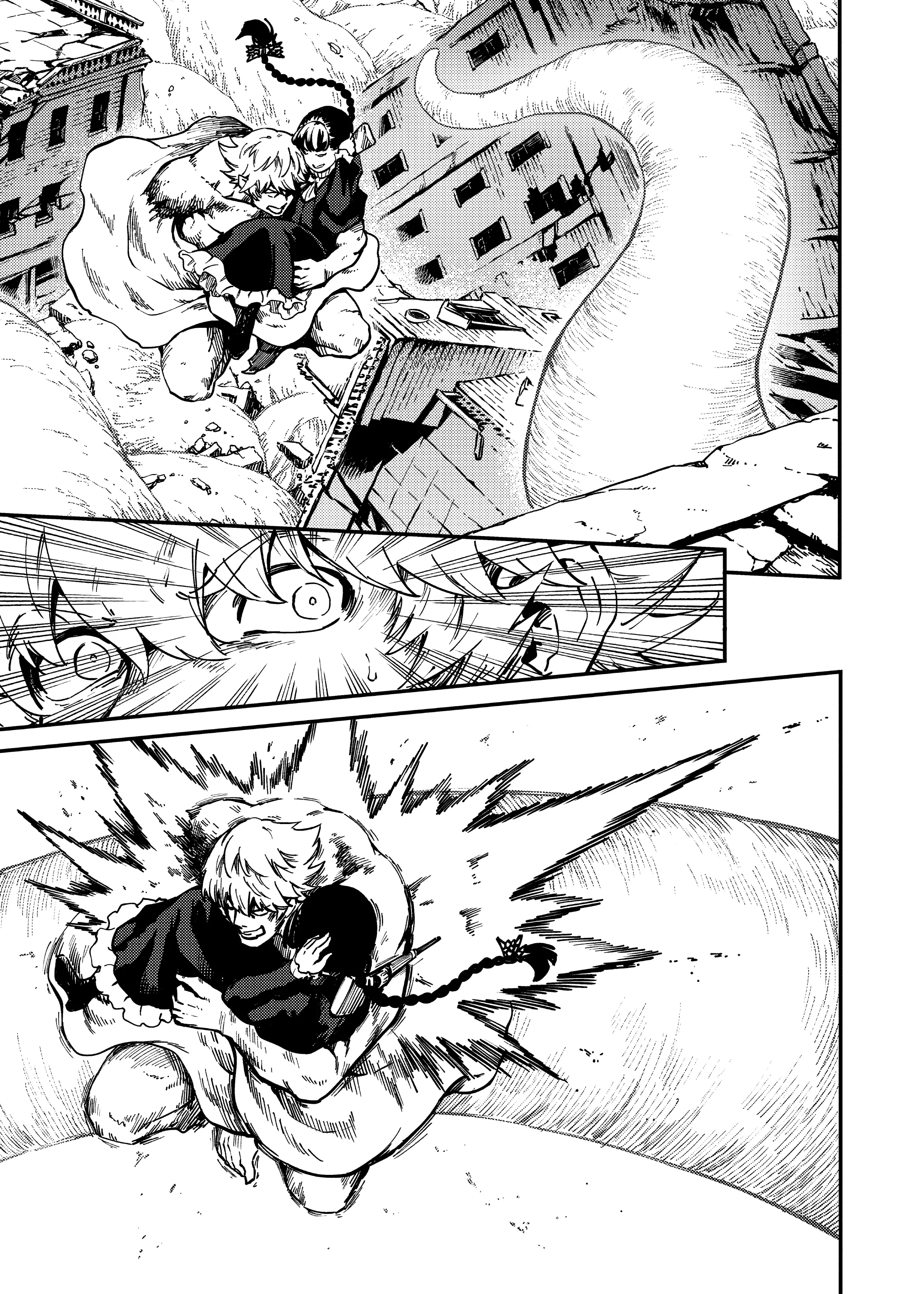 Katsute Kami Datta Kemonotachi E Chapter 84 - page 3