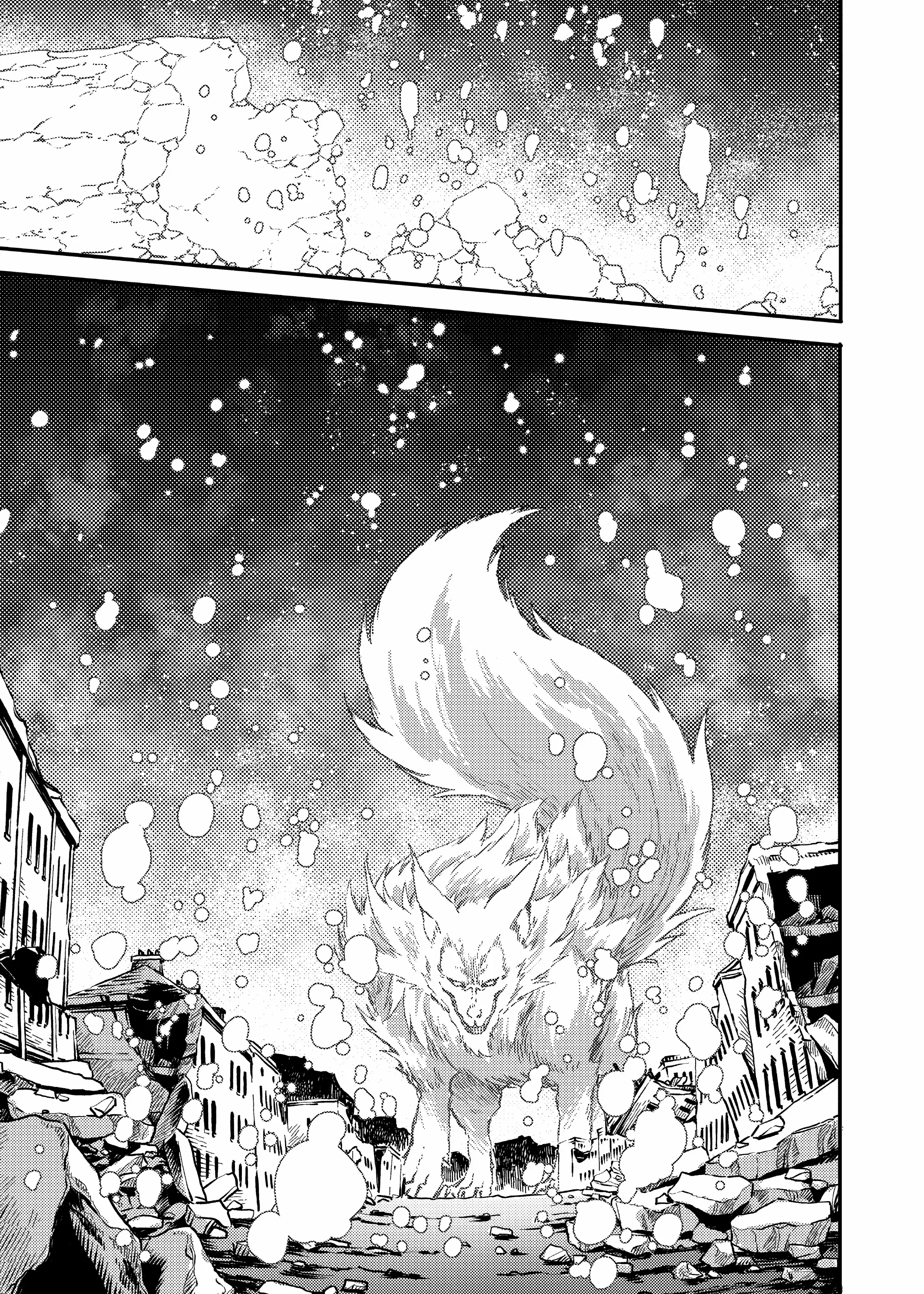 Katsute Kami Datta Kemonotachi E Chapter 86 - page 13