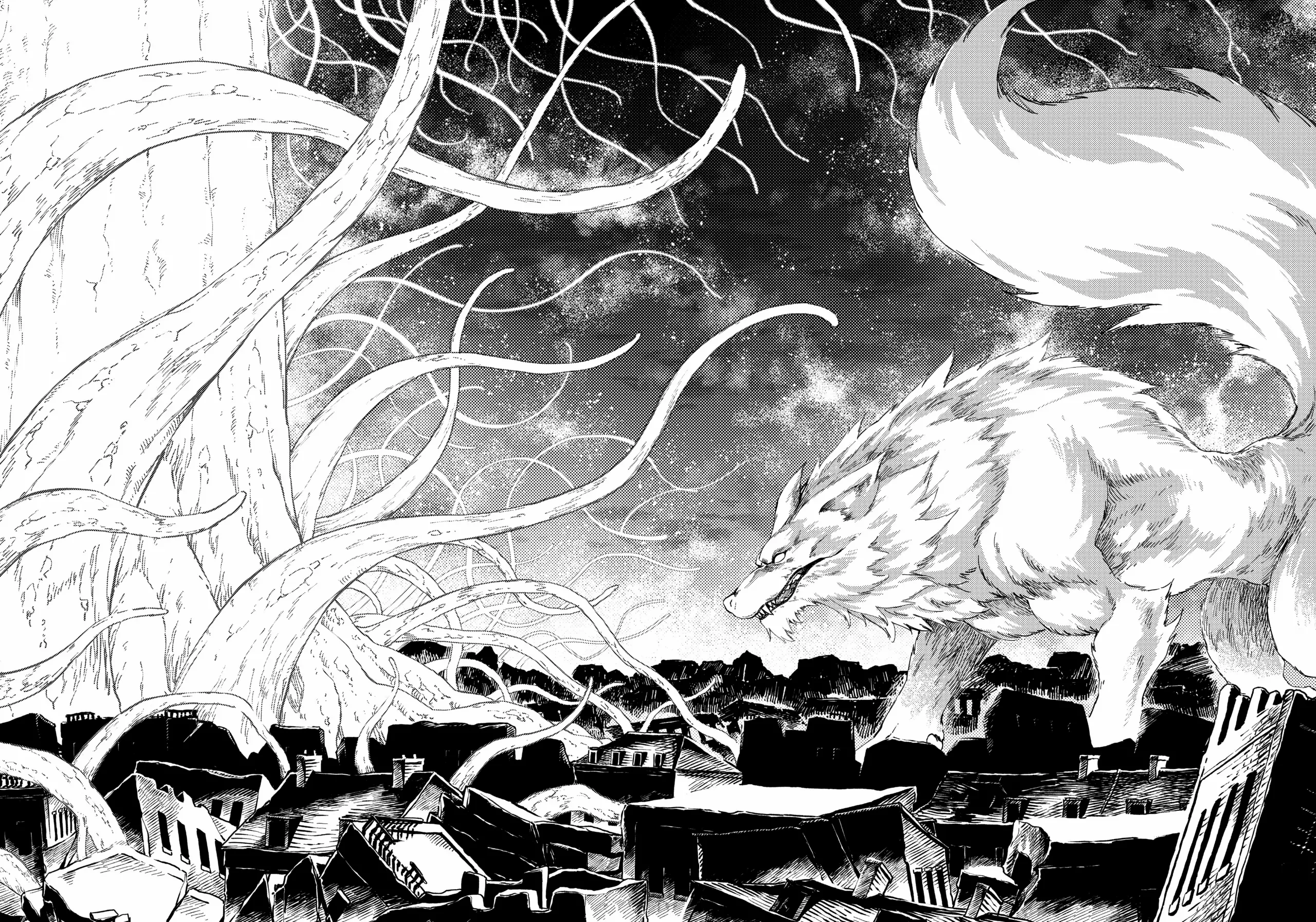 Katsute Kami Datta Kemonotachi E Chapter 86 - page 3