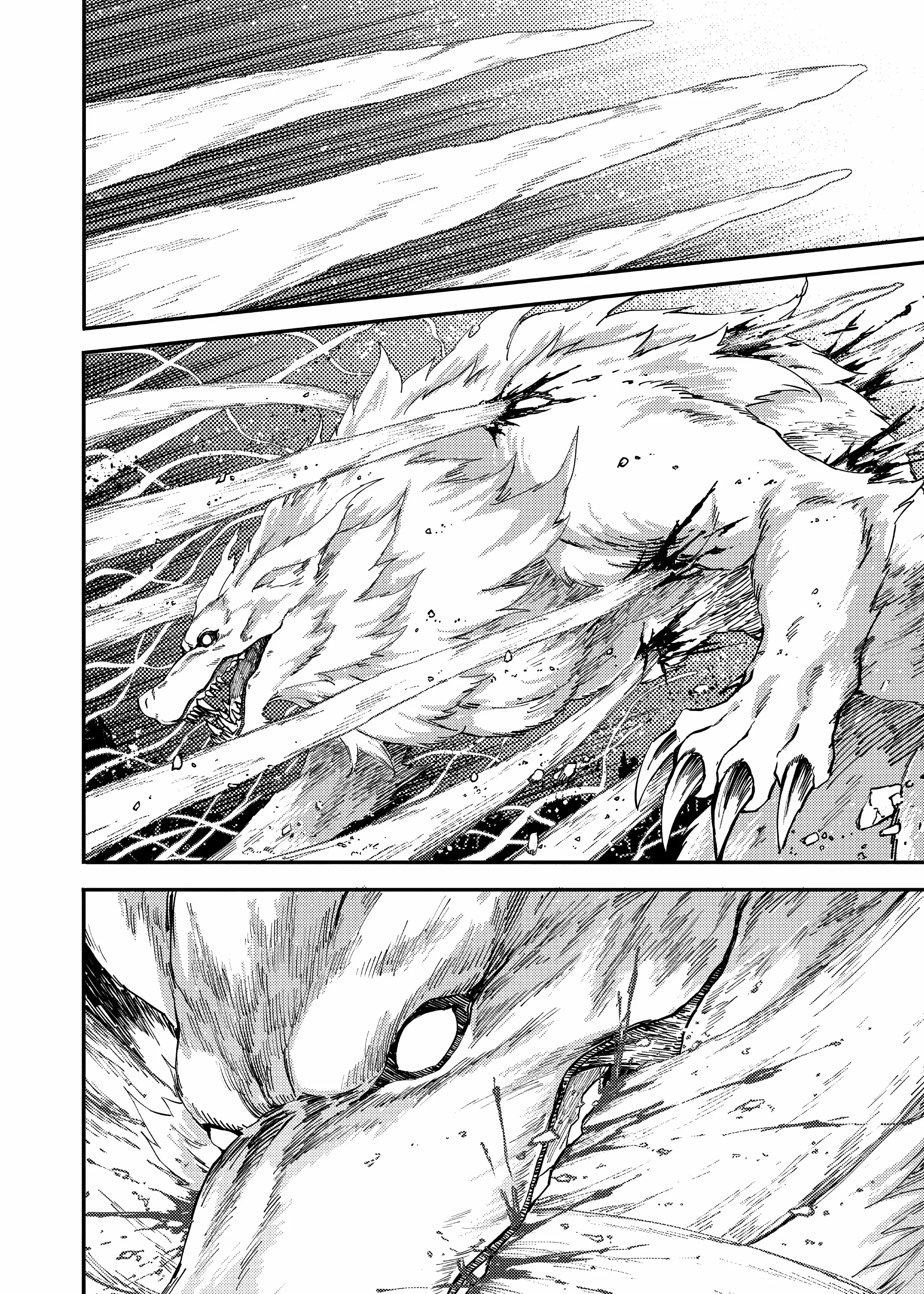 Katsute Kami Datta Kemonotachi E Chapter 86 - page 4