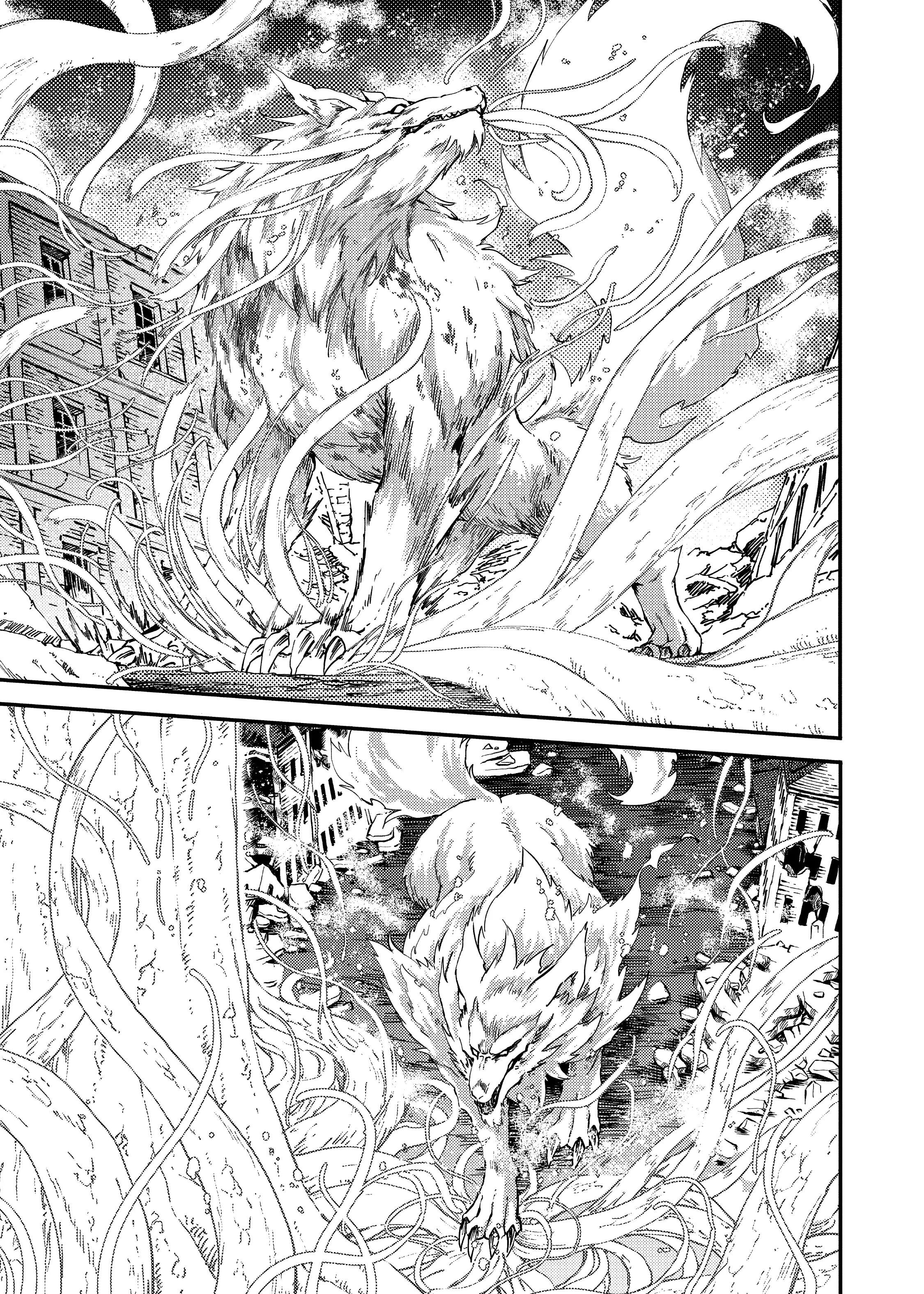 Katsute Kami Datta Kemonotachi E Chapter 86 - page 5