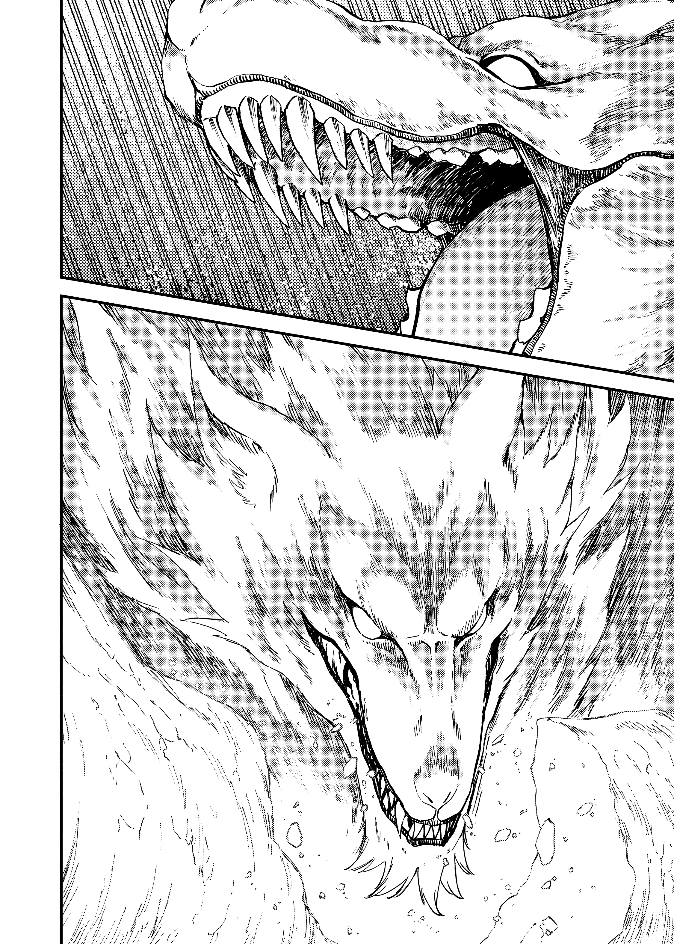 Katsute Kami Datta Kemonotachi E Chapter 86 - page 6