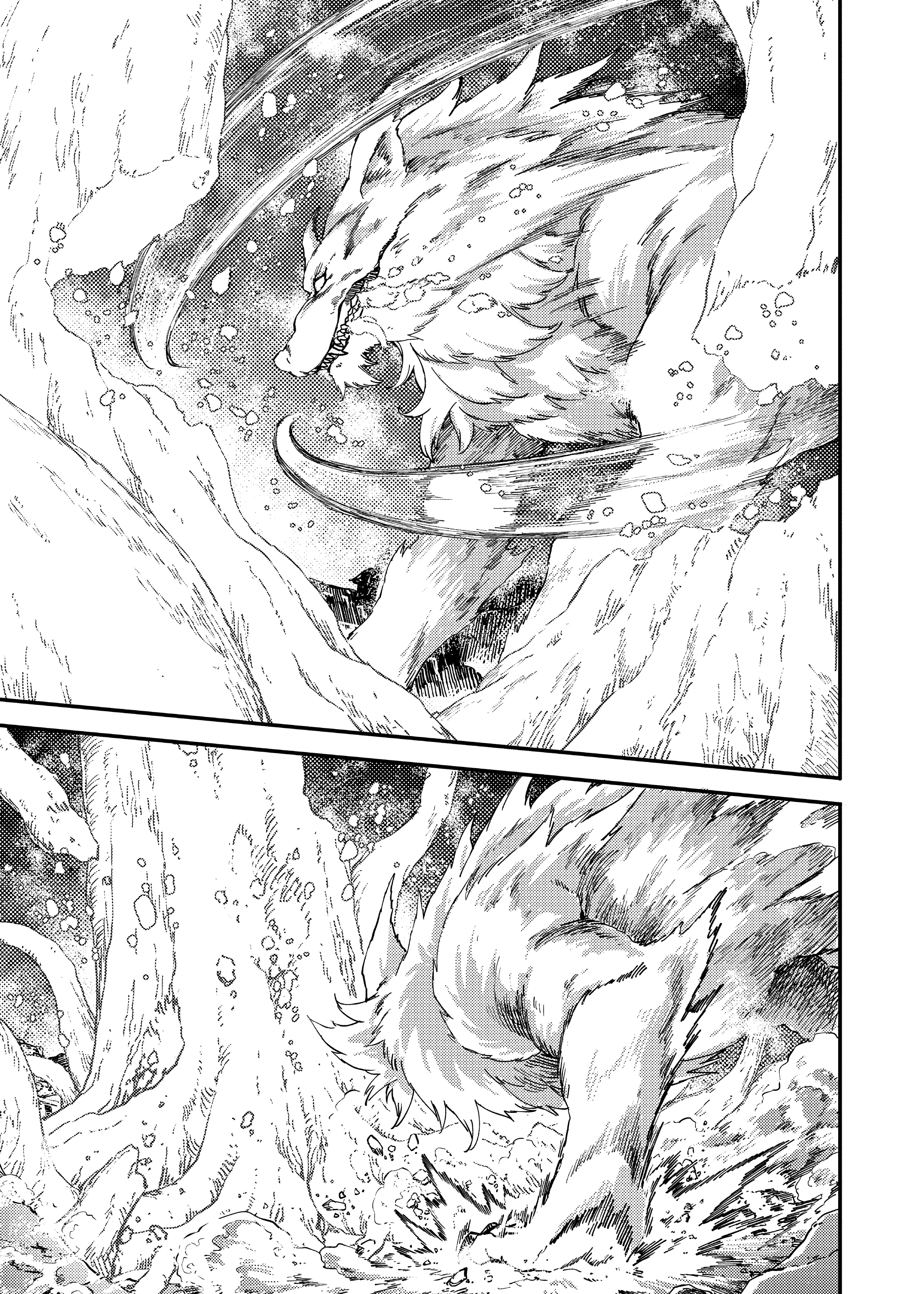 Katsute Kami Datta Kemonotachi E Chapter 86 - page 7