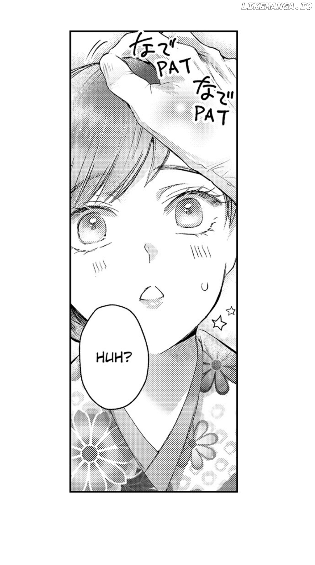 Until You Bear My Child ~ The Substitute Bride and the Beast Soldier ~ Chapter 43 - page 16