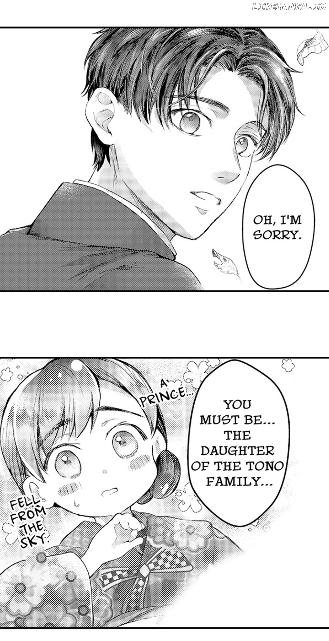 Until You Bear My Child ~ The Substitute Bride and the Beast Soldier ~ Chapter 43 - page 7