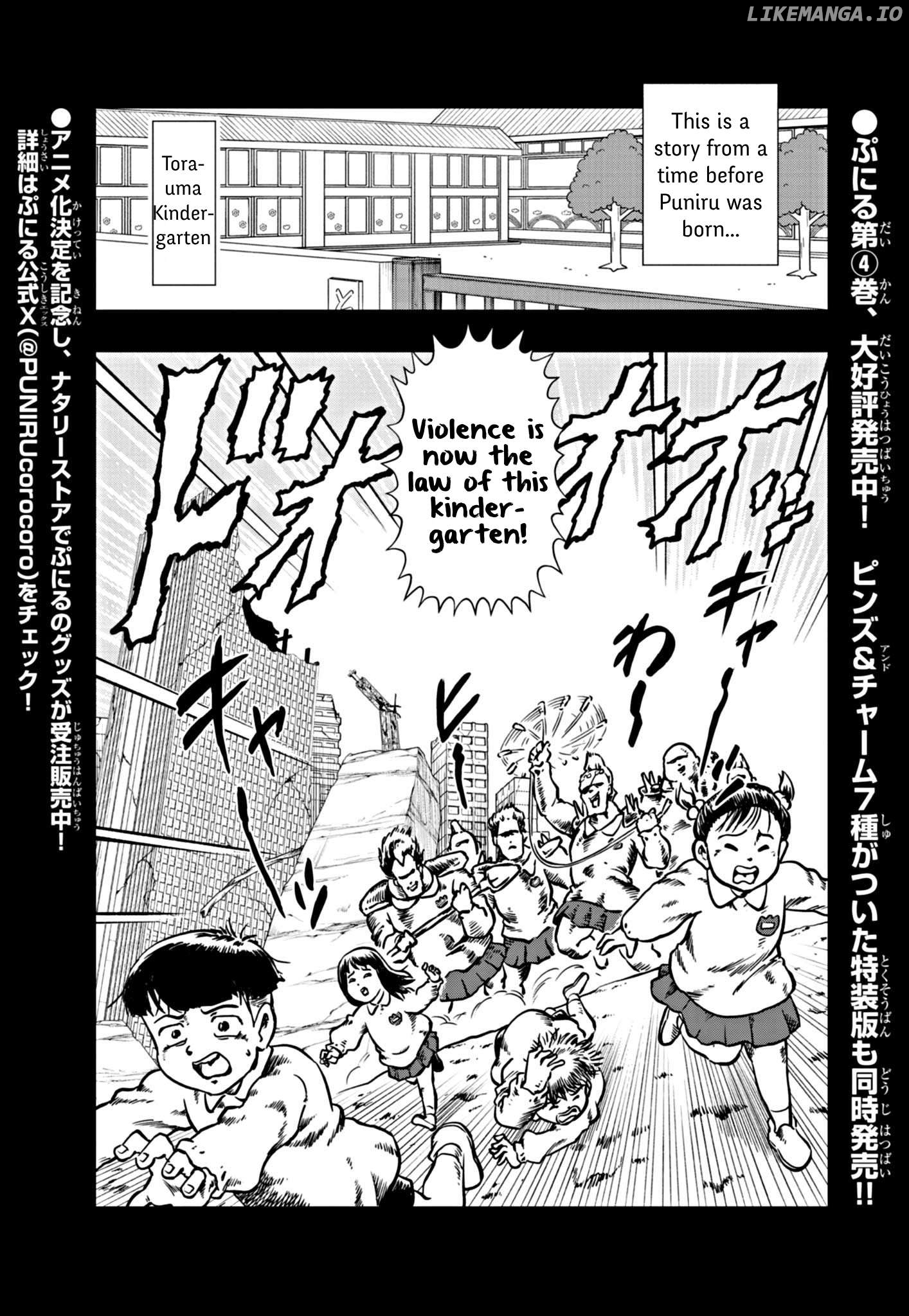 Puniru Wa Kawaii Slime Chapter 53 - page 1