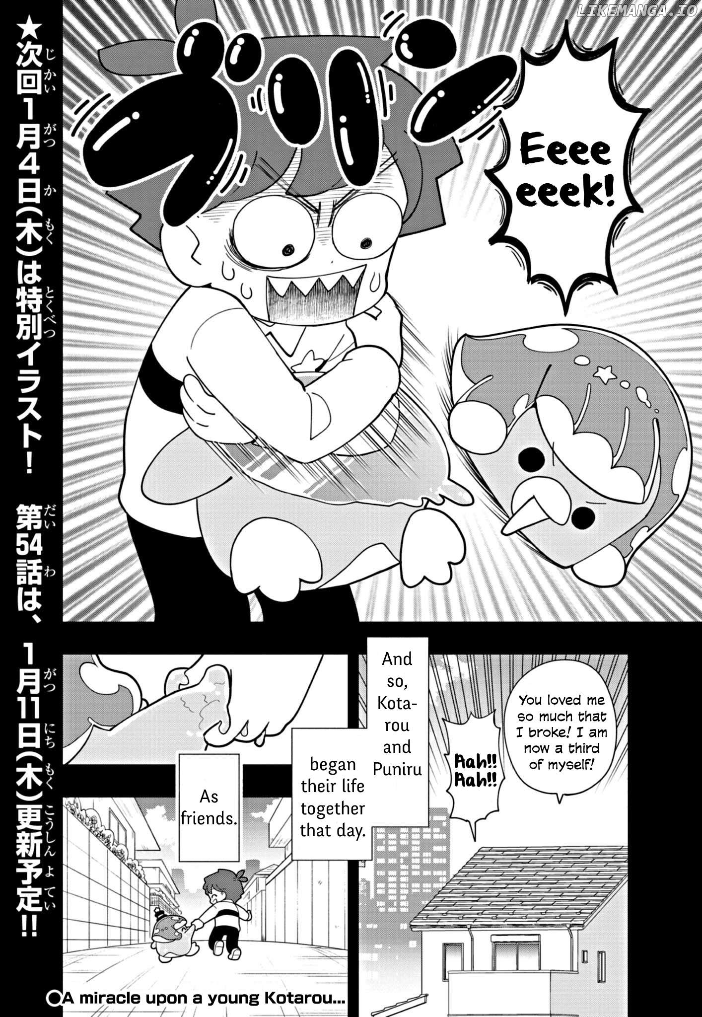 Puniru Wa Kawaii Slime Chapter 53 - page 20