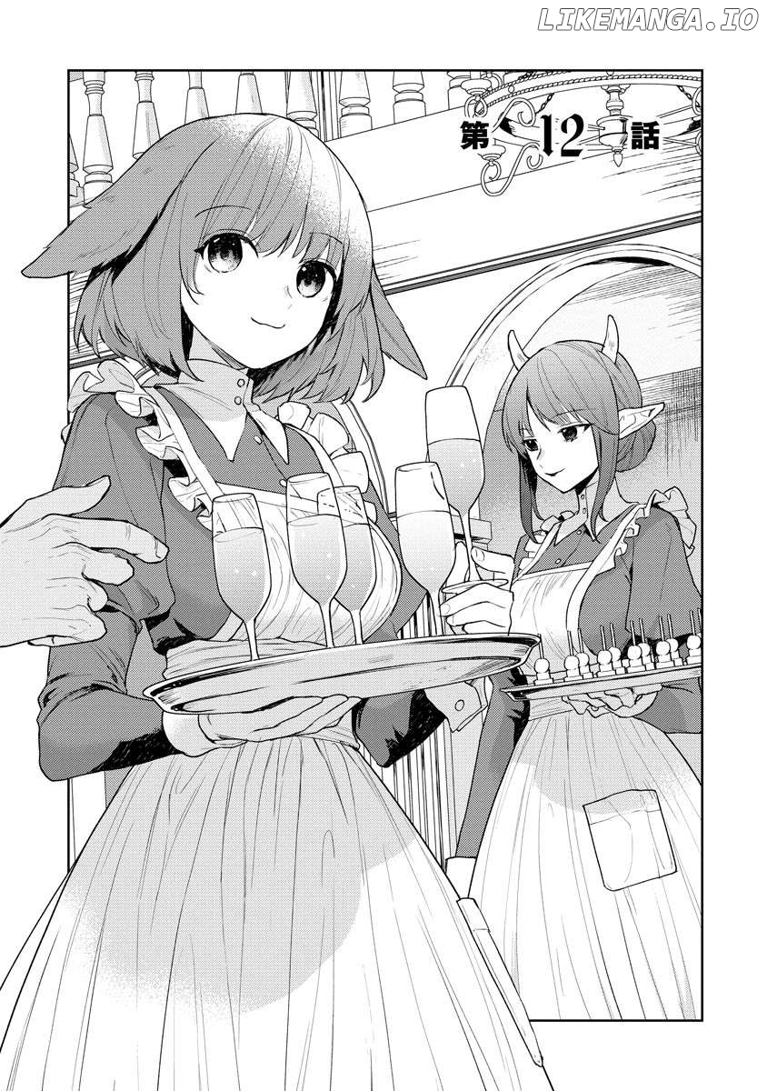 I Was The Weakest Of The Four Heavenly Kings. Since I have reincarnated, I Want To Lead A Peaceful Life. Chapter 12 - page 2