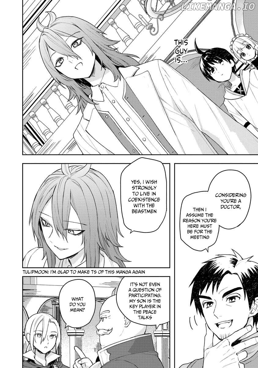I Was The Weakest Of The Four Heavenly Kings. Since I have reincarnated, I Want To Lead A Peaceful Life. Chapter 12 - page 3