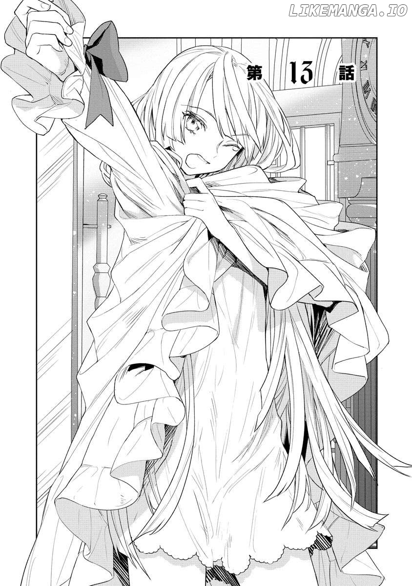 I Was The Weakest Of The Four Heavenly Kings. Since I have reincarnated, I Want To Lead A Peaceful Life. Chapter 13 - page 2