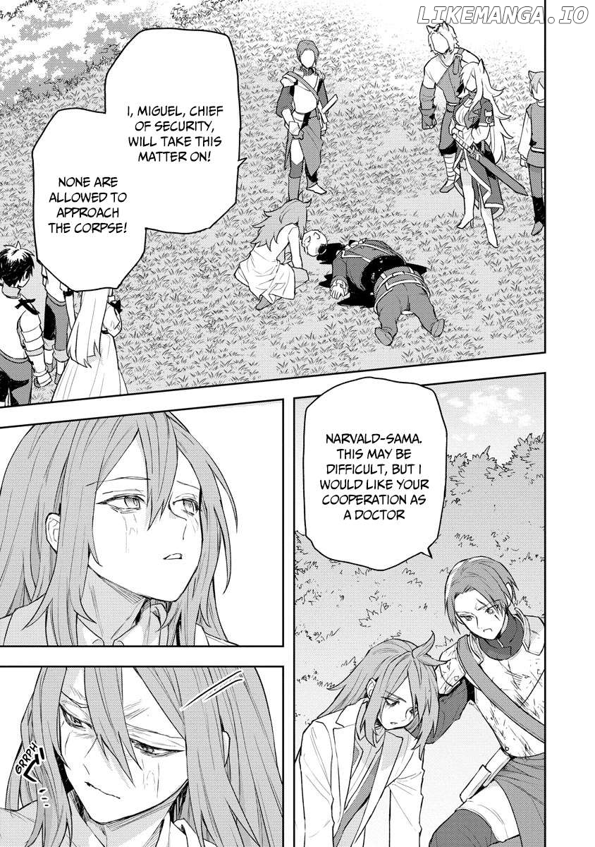 I Was The Weakest Of The Four Heavenly Kings. Since I have reincarnated, I Want To Lead A Peaceful Life. Chapter 13 - page 22