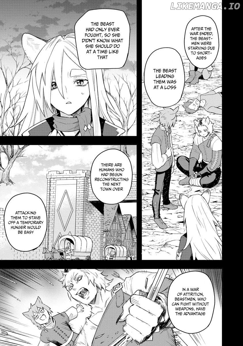 I Was The Weakest Of The Four Heavenly Kings. Since I have reincarnated, I Want To Lead A Peaceful Life. Chapter 13 - page 4