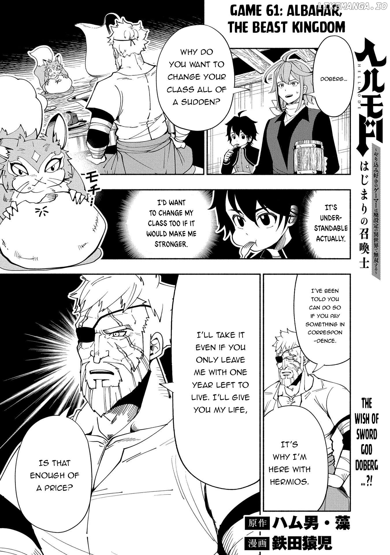 Hell Mode: Yarikomi Suki no Gamer wa Hai Settei no Isekai de Musou Suru Chapter 61 - page 2
