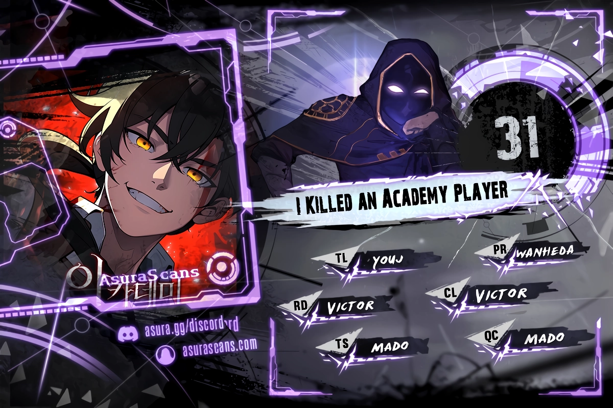 I Killed an Academy Player Chapter 31 - page 1
