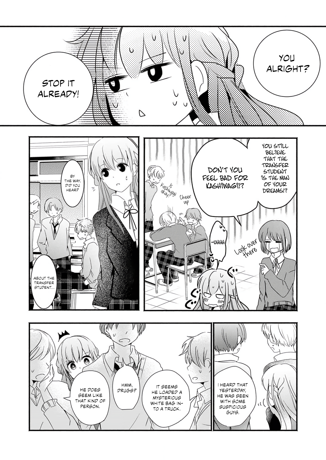Dream On, But Don't Fall In Love Chapter 2 - page 10