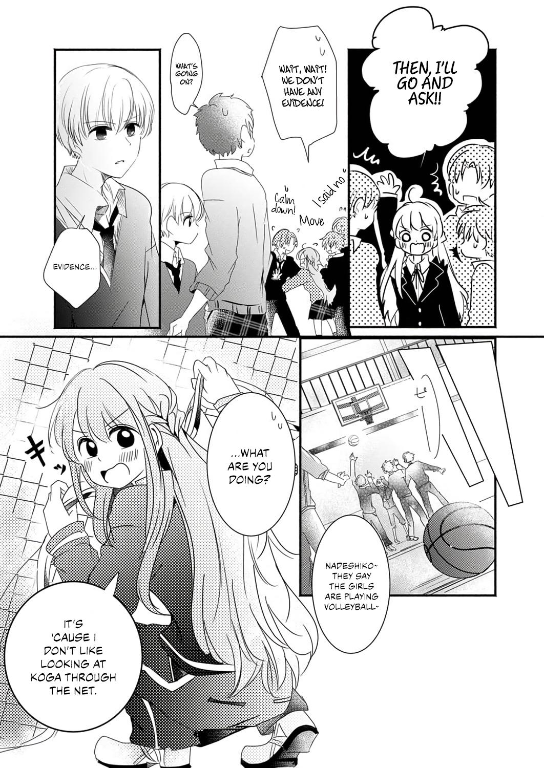 Dream On, But Don't Fall In Love Chapter 2 - page 11