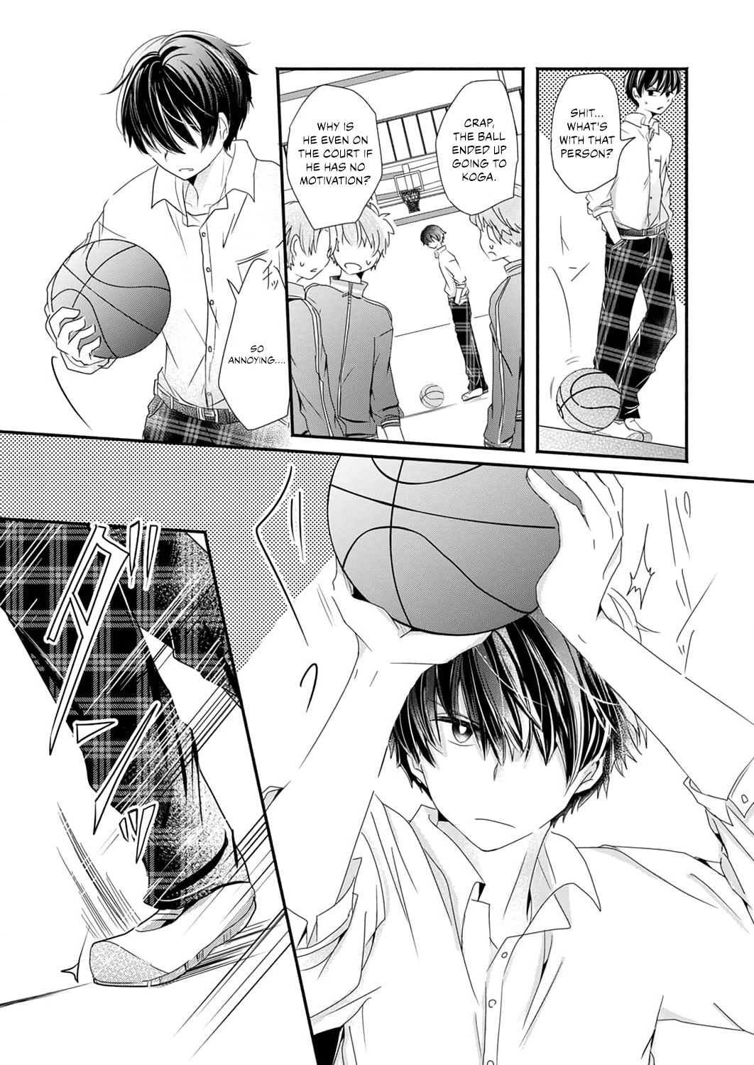 Dream On, But Don't Fall In Love Chapter 2 - page 14