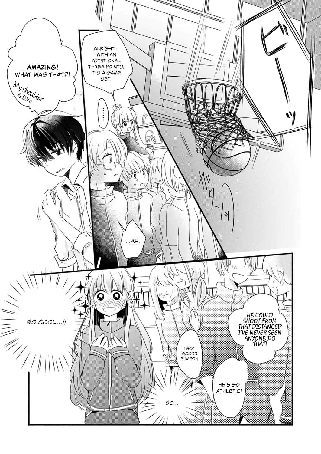 Dream On, But Don't Fall In Love Chapter 2 - page 16