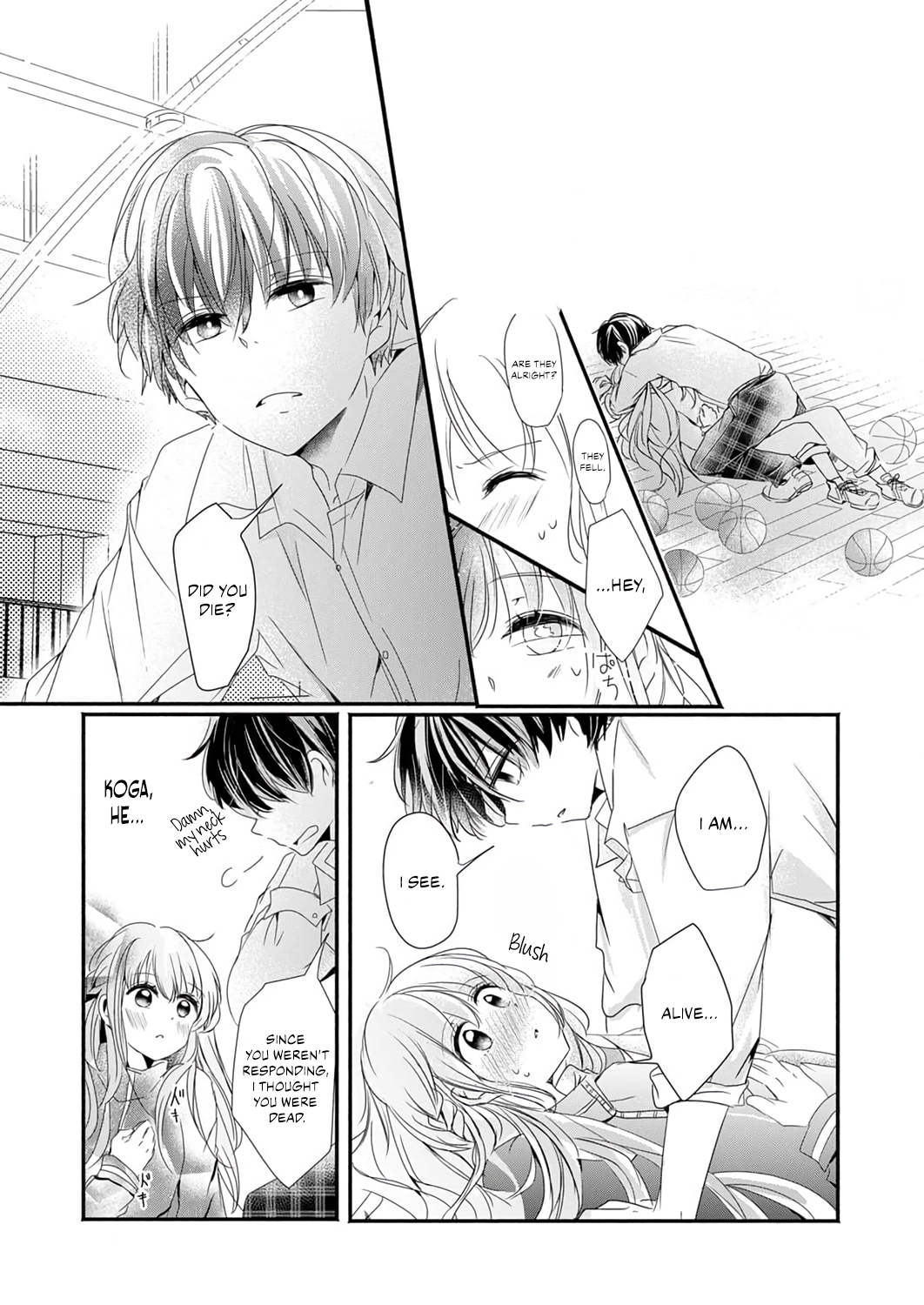Dream On, But Don't Fall In Love Chapter 2 - page 18