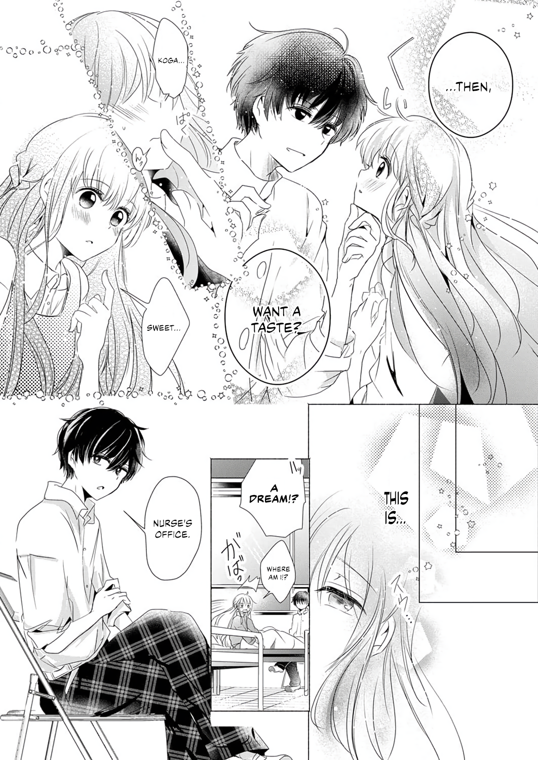 Dream On, But Don't Fall In Love Chapter 2 - page 20
