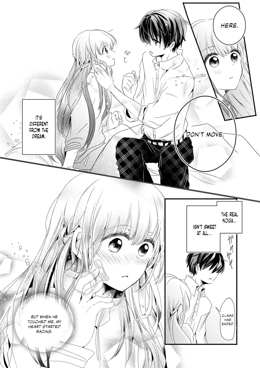Dream On, But Don't Fall In Love Chapter 2 - page 23