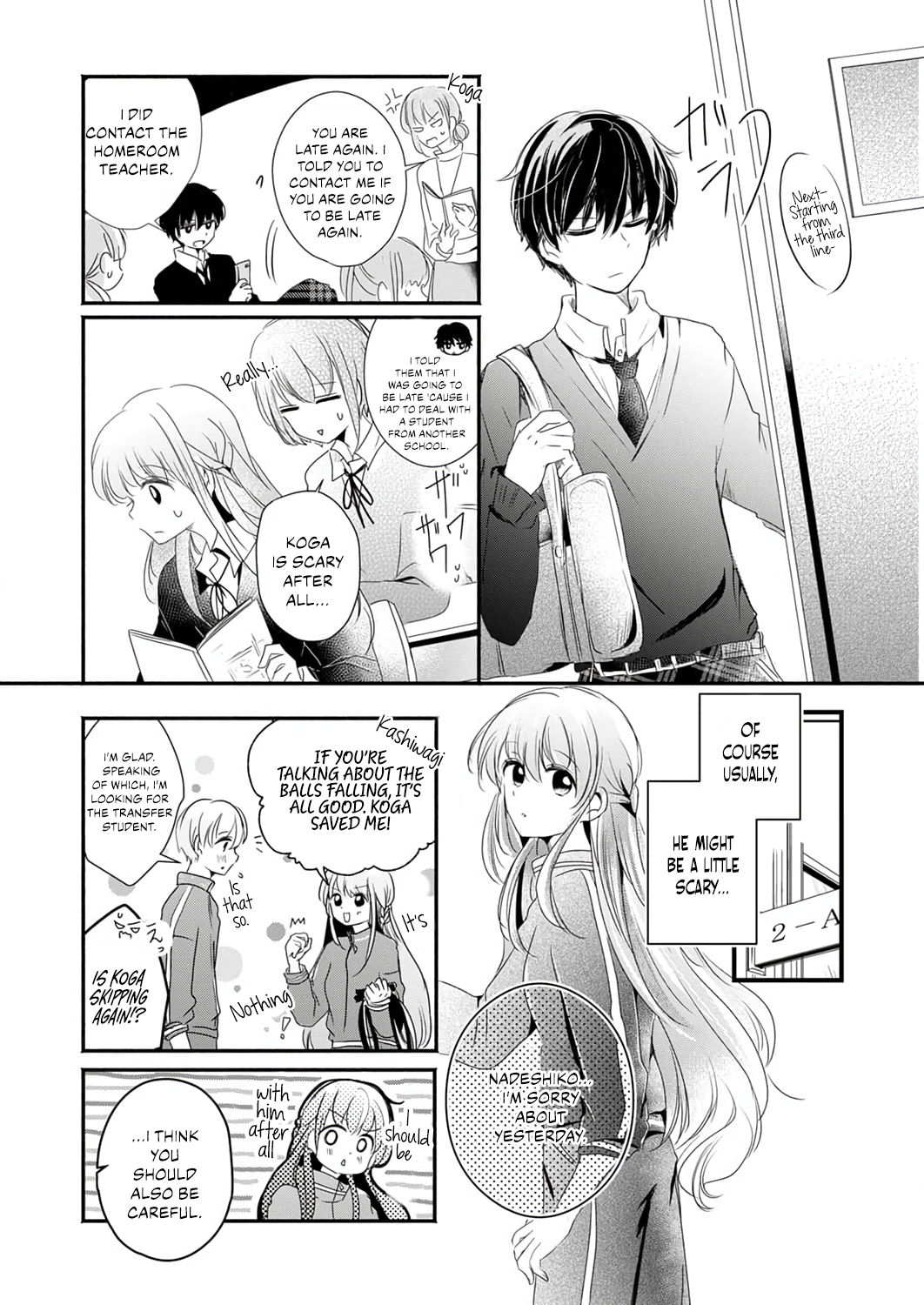 Dream On, But Don't Fall In Love Chapter 2 - page 25