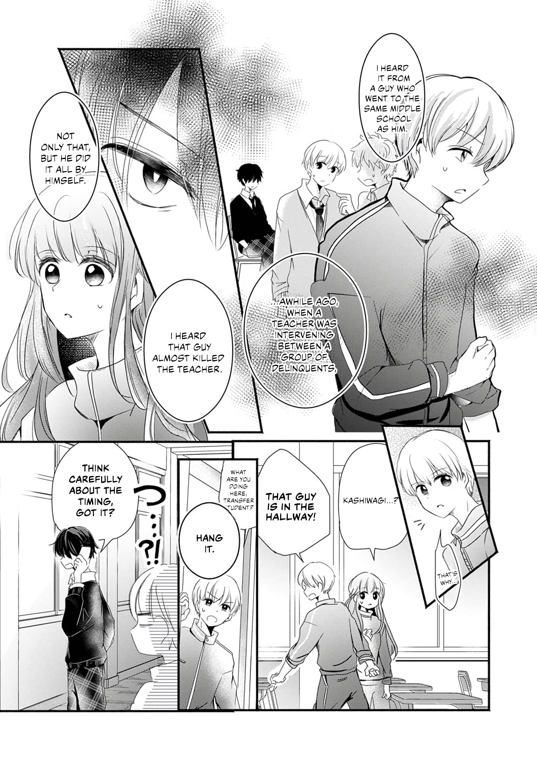 Dream On, But Don't Fall In Love Chapter 2 - page 26