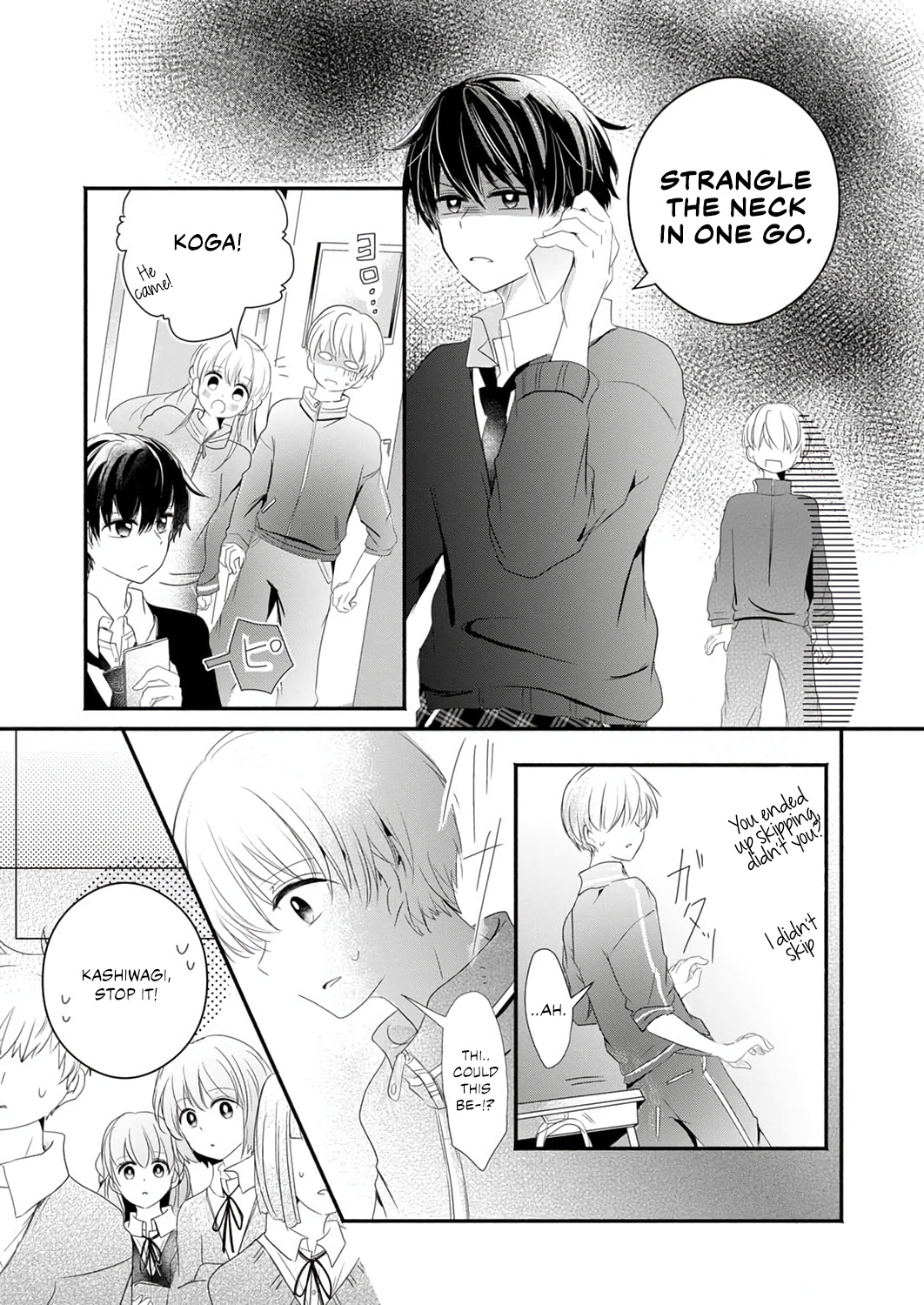 Dream On, But Don't Fall In Love Chapter 2 - page 27