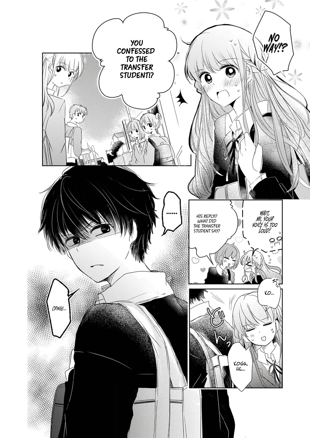 Dream On, But Don't Fall In Love Chapter 2 - page 5