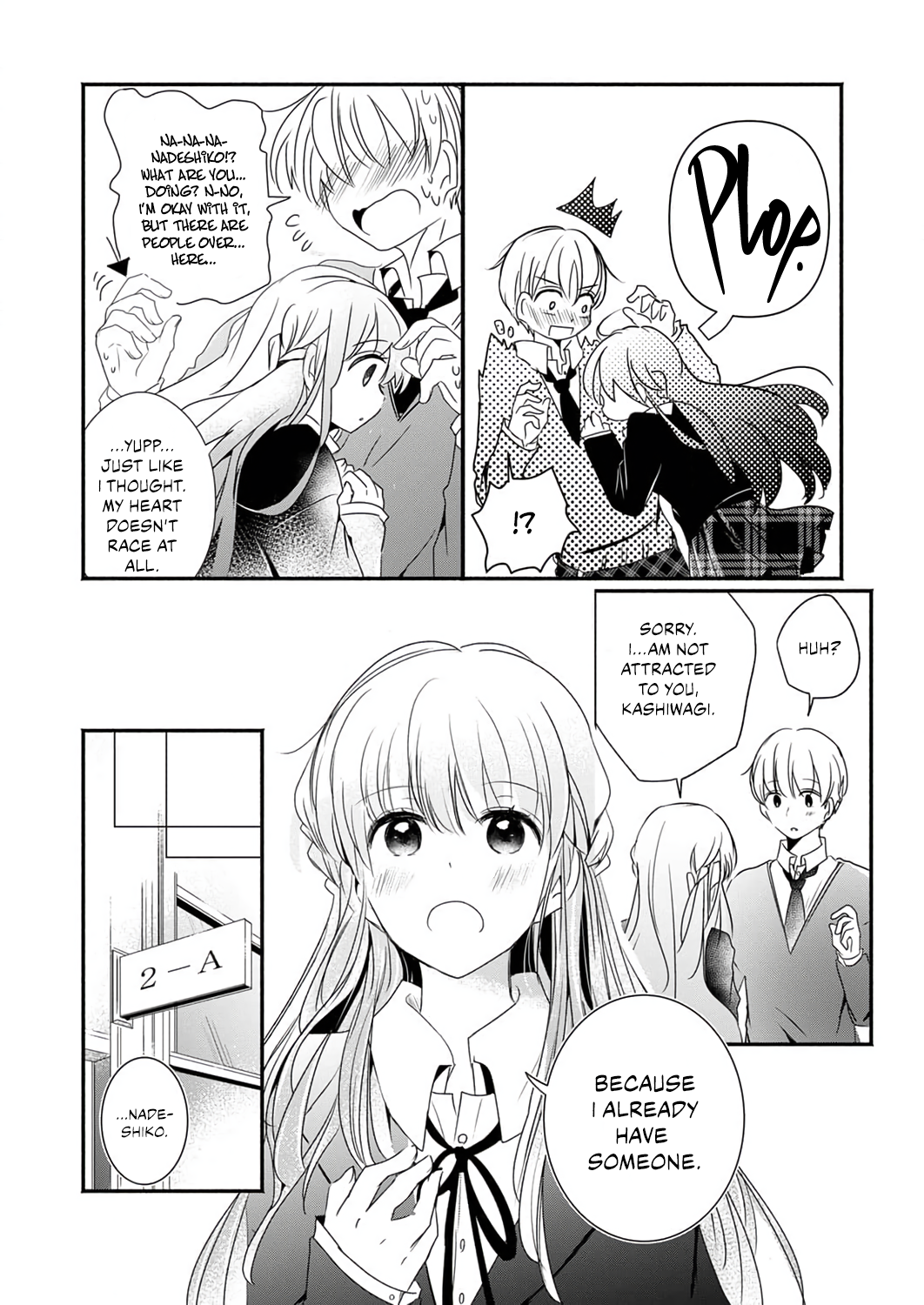 Dream On, But Don't Fall In Love Chapter 2 - page 9