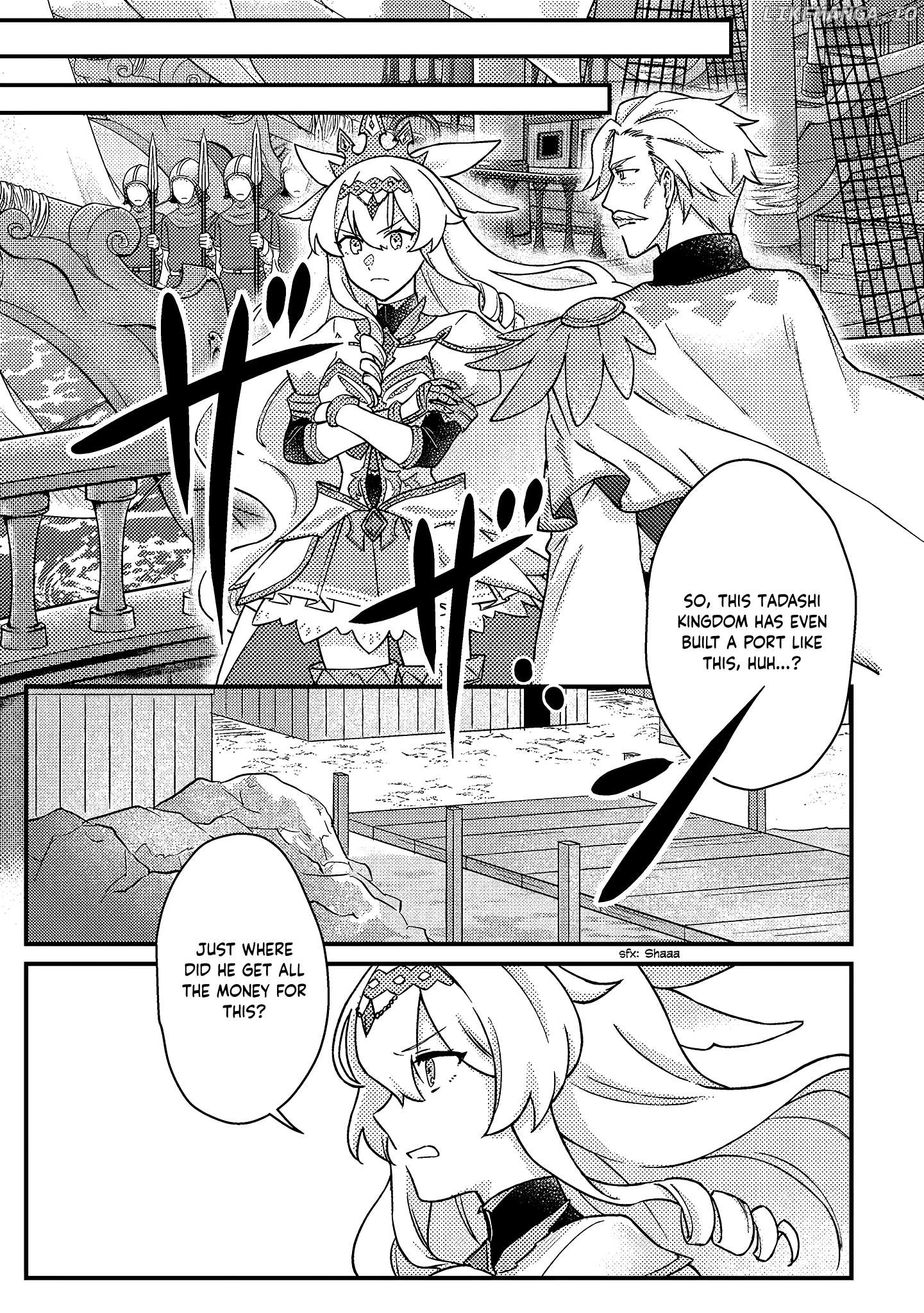 Kamigami No Kago De Seisan Kakumei Chapter 11.2 - page 5