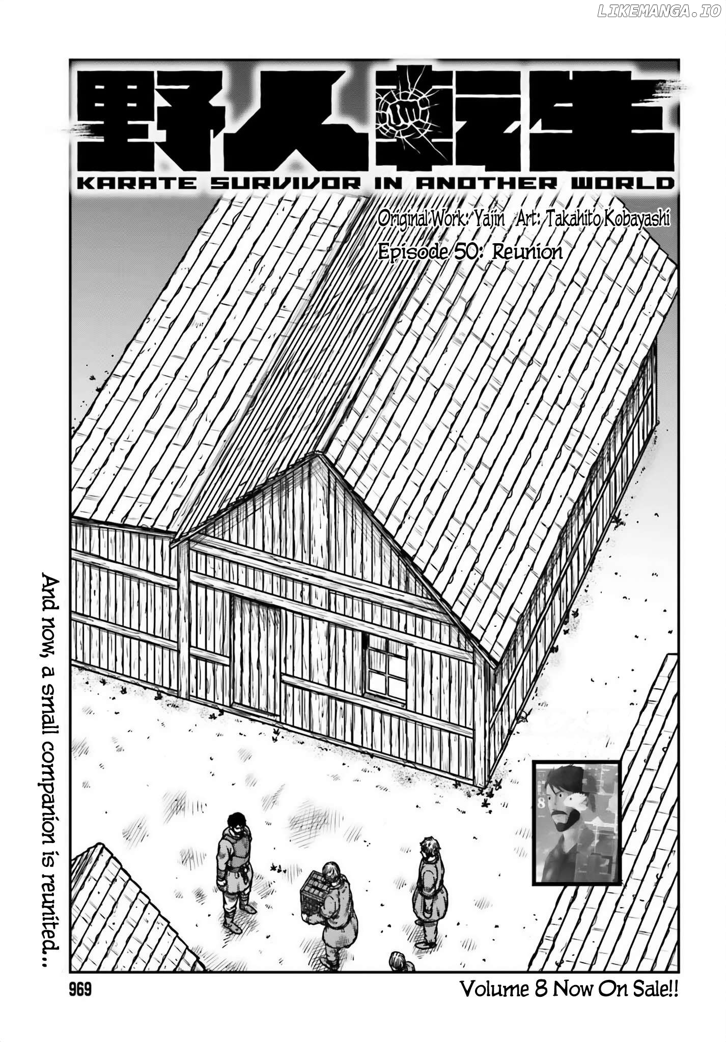 Yajin Tensei: Karate Survivor In Another World Chapter 50 - page 1