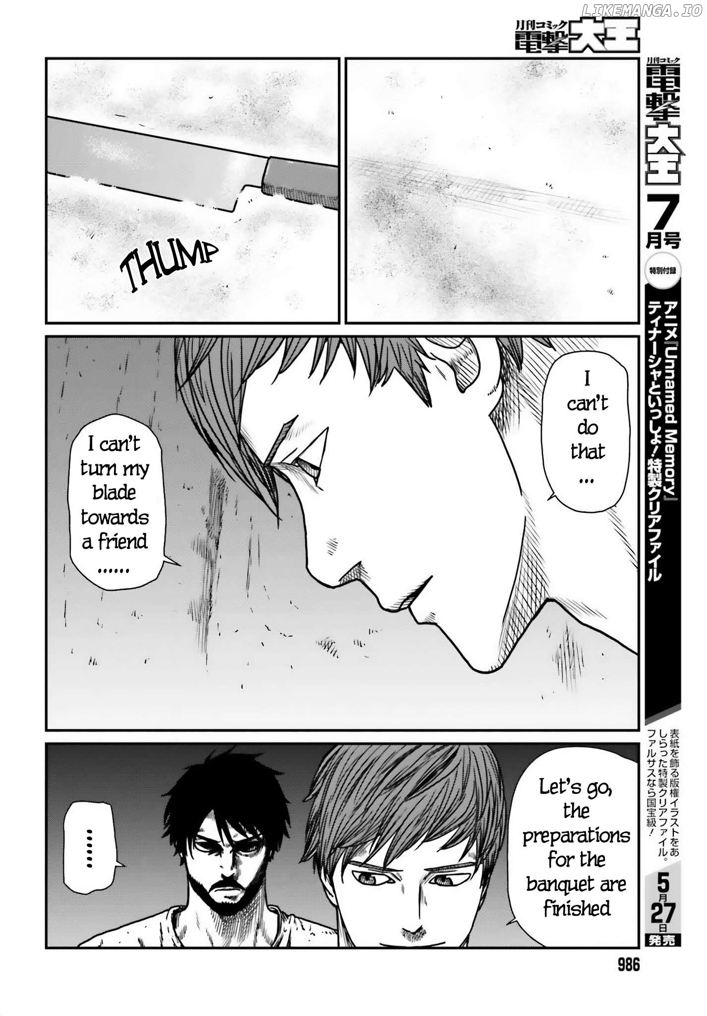 Yajin Tensei: Karate Survivor In Another World Chapter 50 - page 18