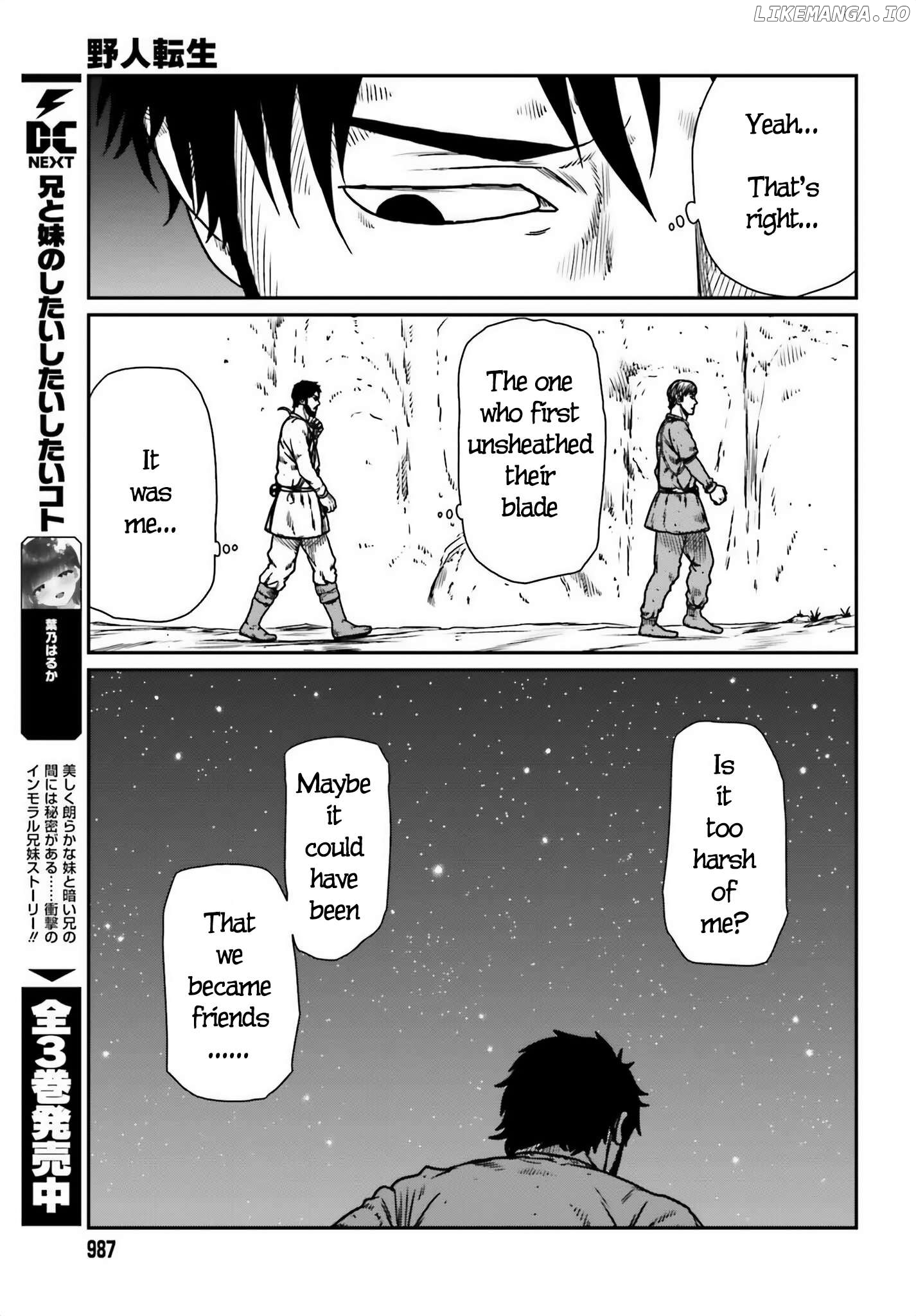 Yajin Tensei: Karate Survivor In Another World Chapter 50 - page 19