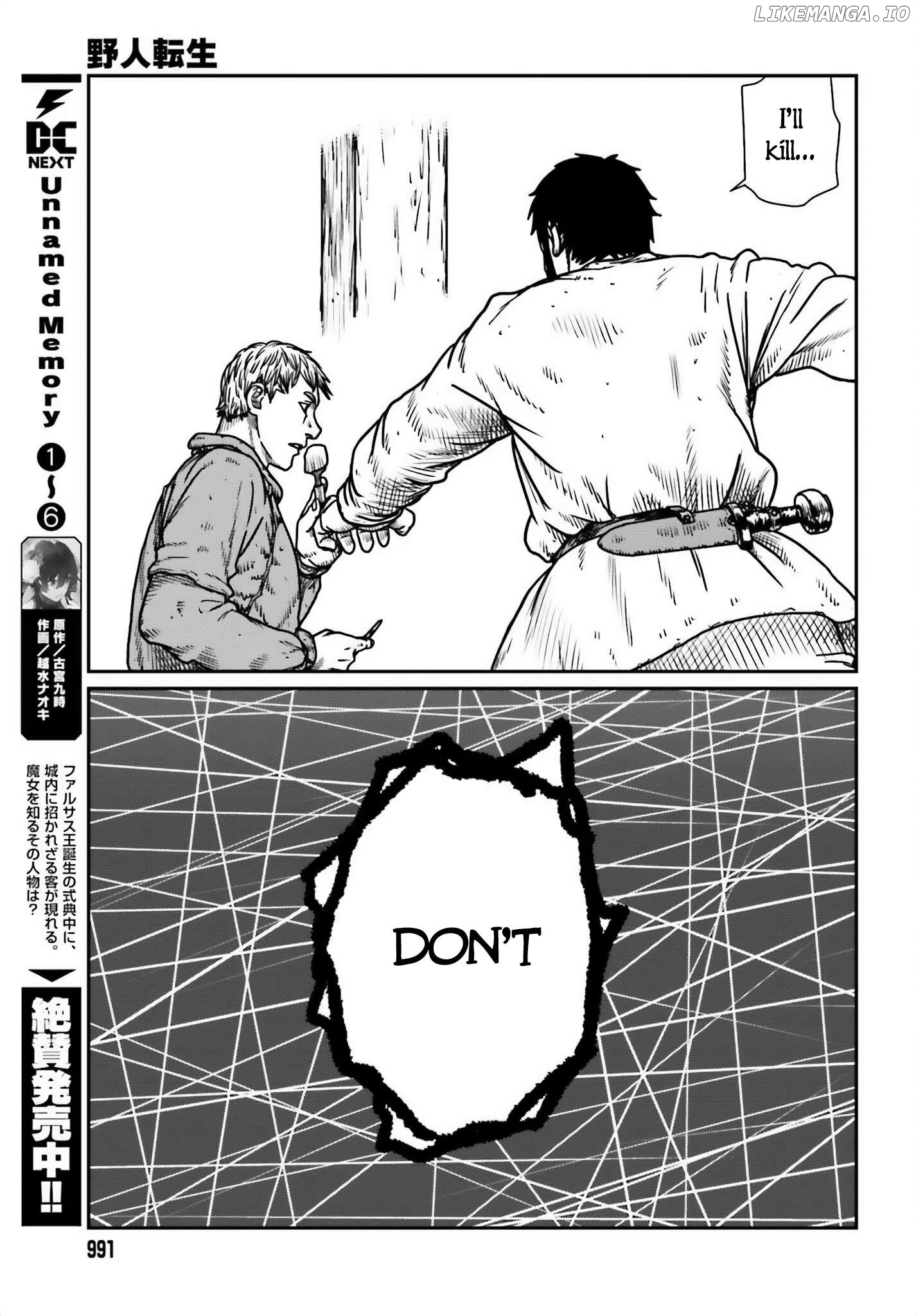 Yajin Tensei: Karate Survivor In Another World Chapter 50 - page 23