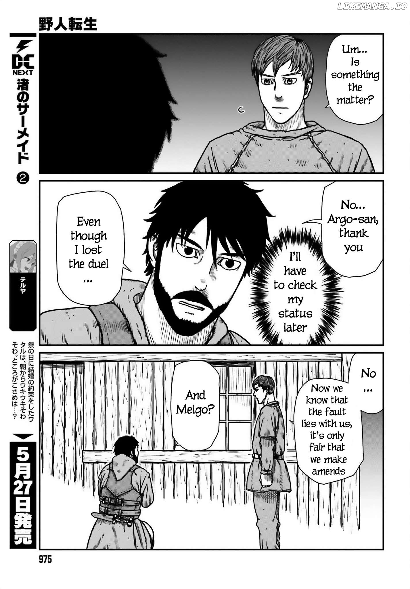Yajin Tensei: Karate Survivor In Another World Chapter 50 - page 7
