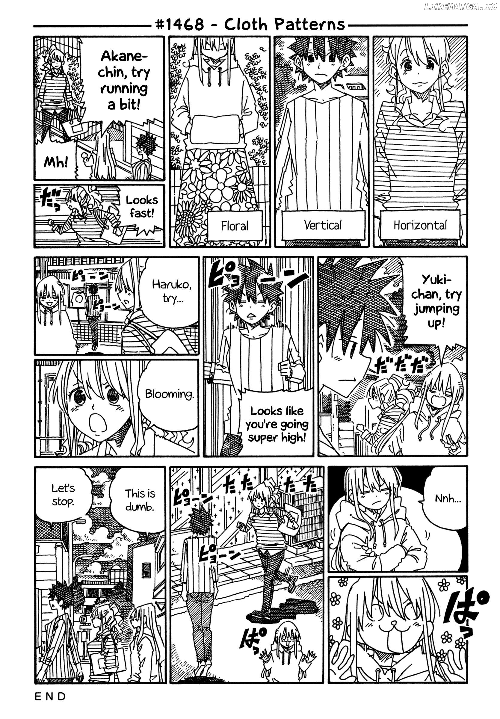 Hatarakanai Futari (The Jobless Siblings) Chapter 1468 - page 1