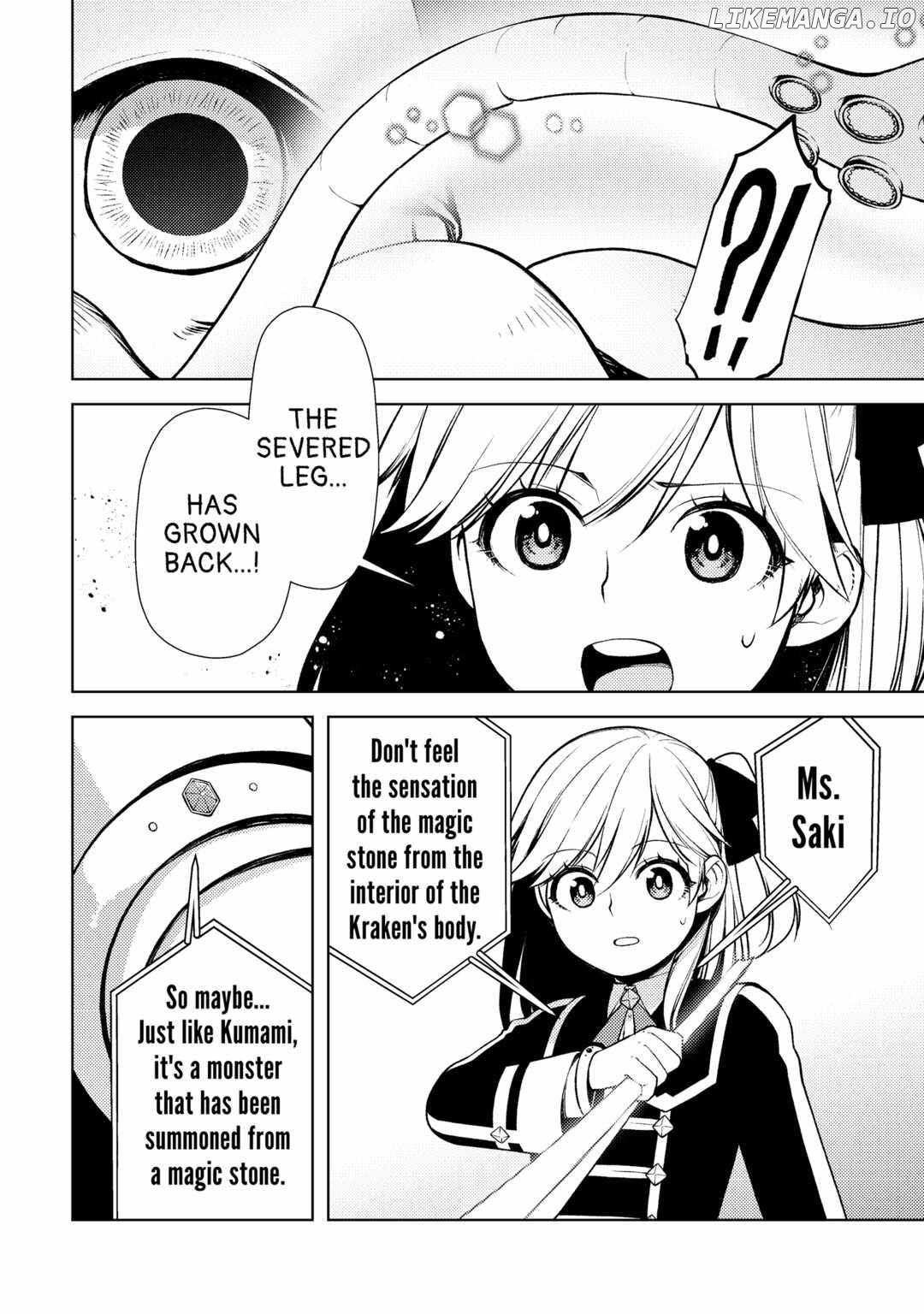I Had A Hard Time In My Previous Life, So God Came To Make It Up To Me Chapter 17 - page 12