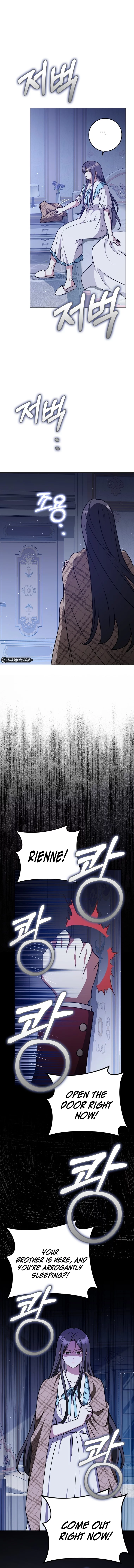 I Swear We're Just Friends Chapter 45 - page 11