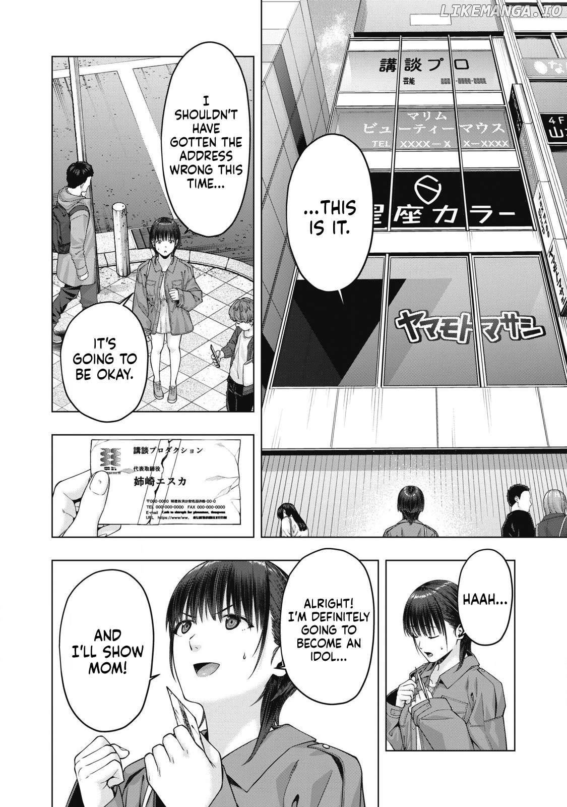 My Girlfriend's Friend Chapter 79 - page 6