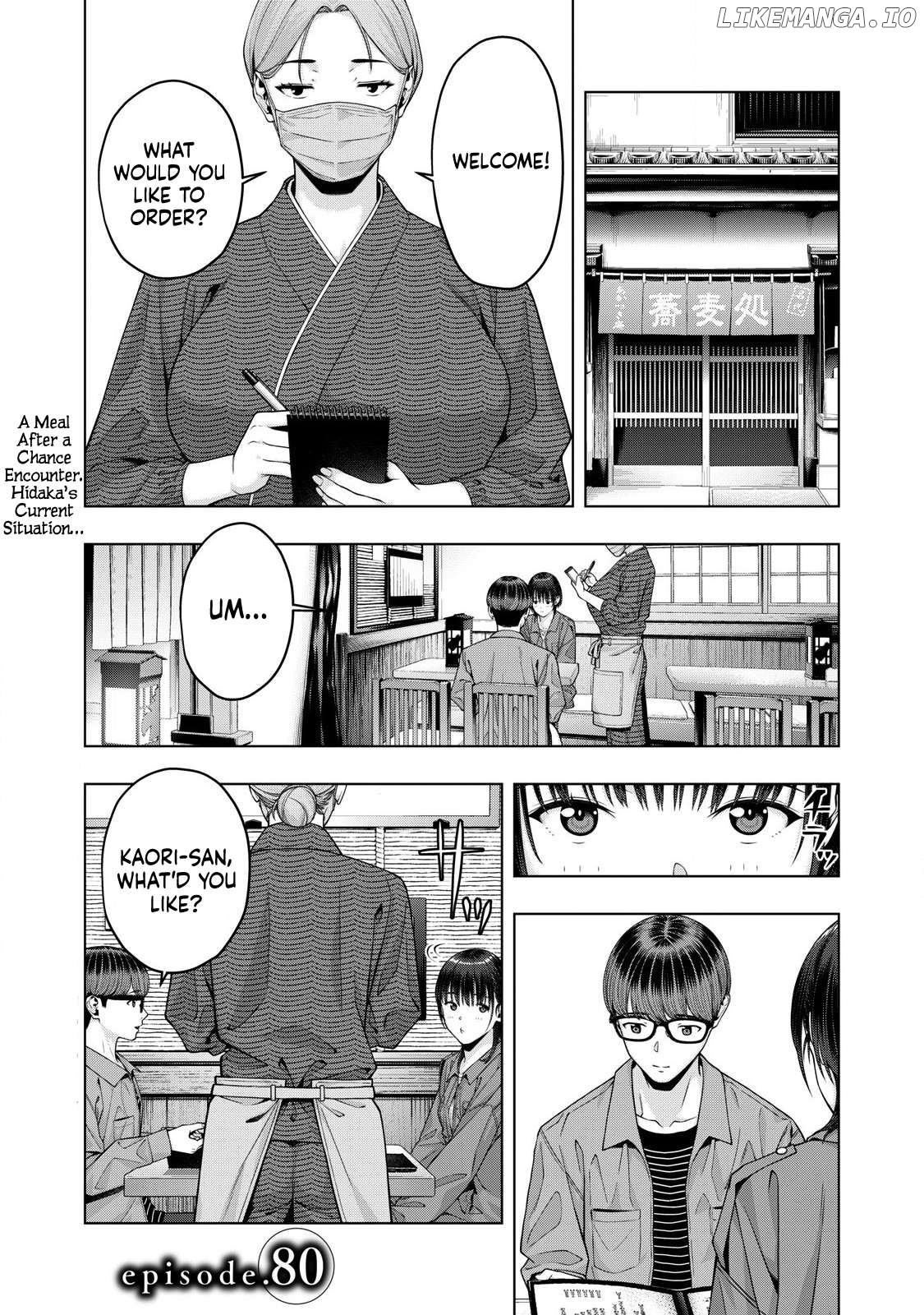 My Girlfriend's Friend Chapter 80 - page 1