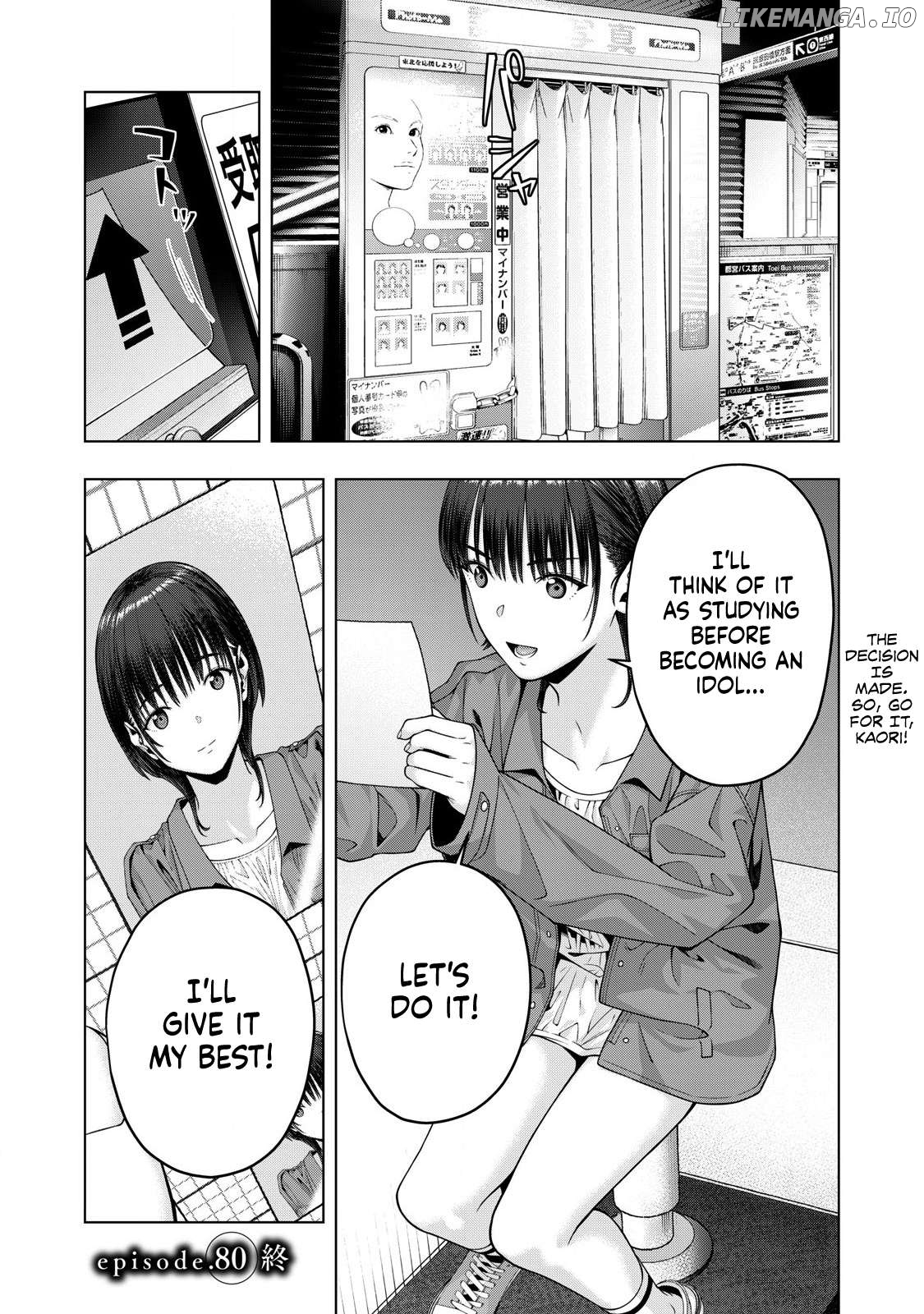 My Girlfriend's Friend Chapter 80 - page 8